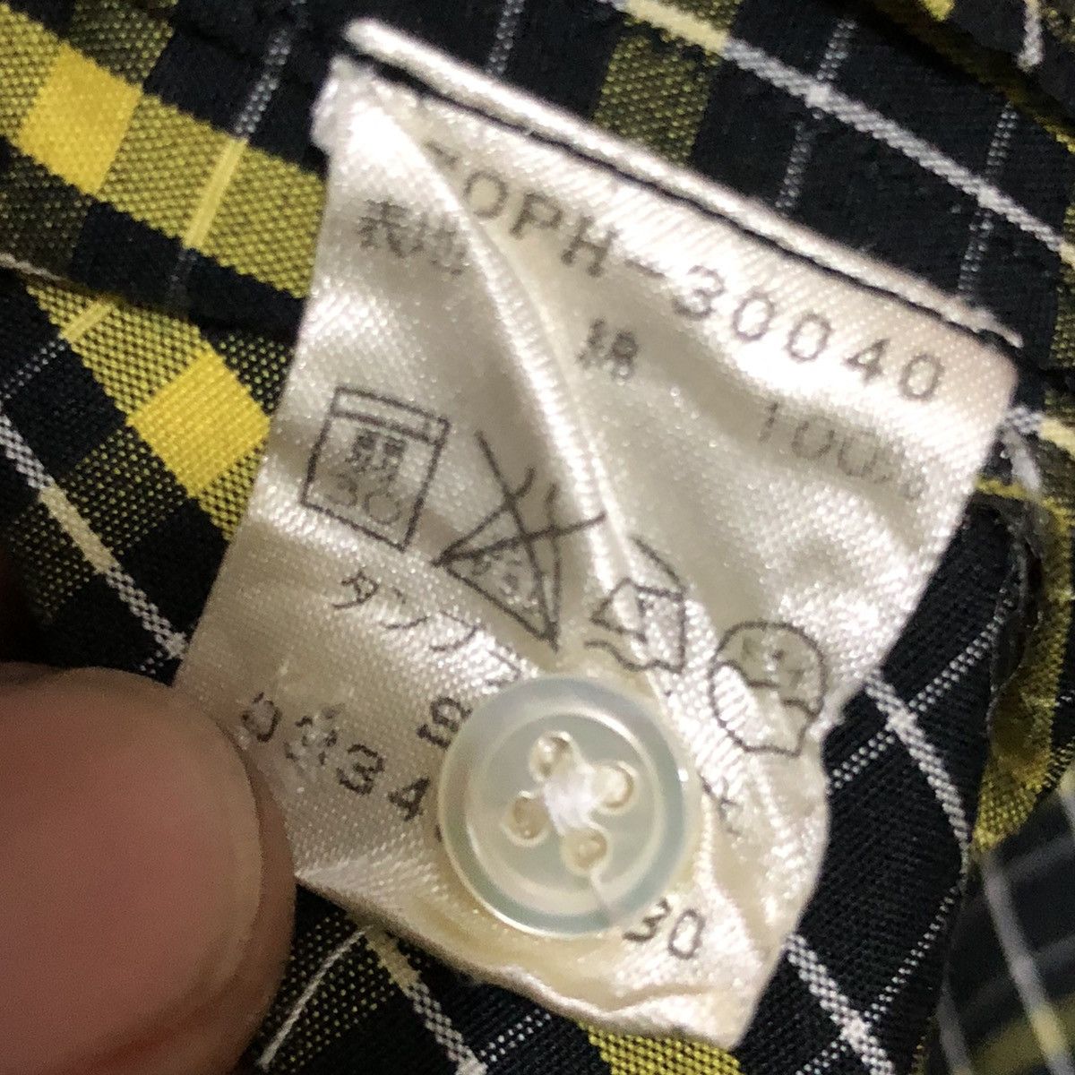 Sophnet. Button Ups Shirt Sophnet Japan Streetwear Size US M / EU 48-50 / 2 - 7 Thumbnail