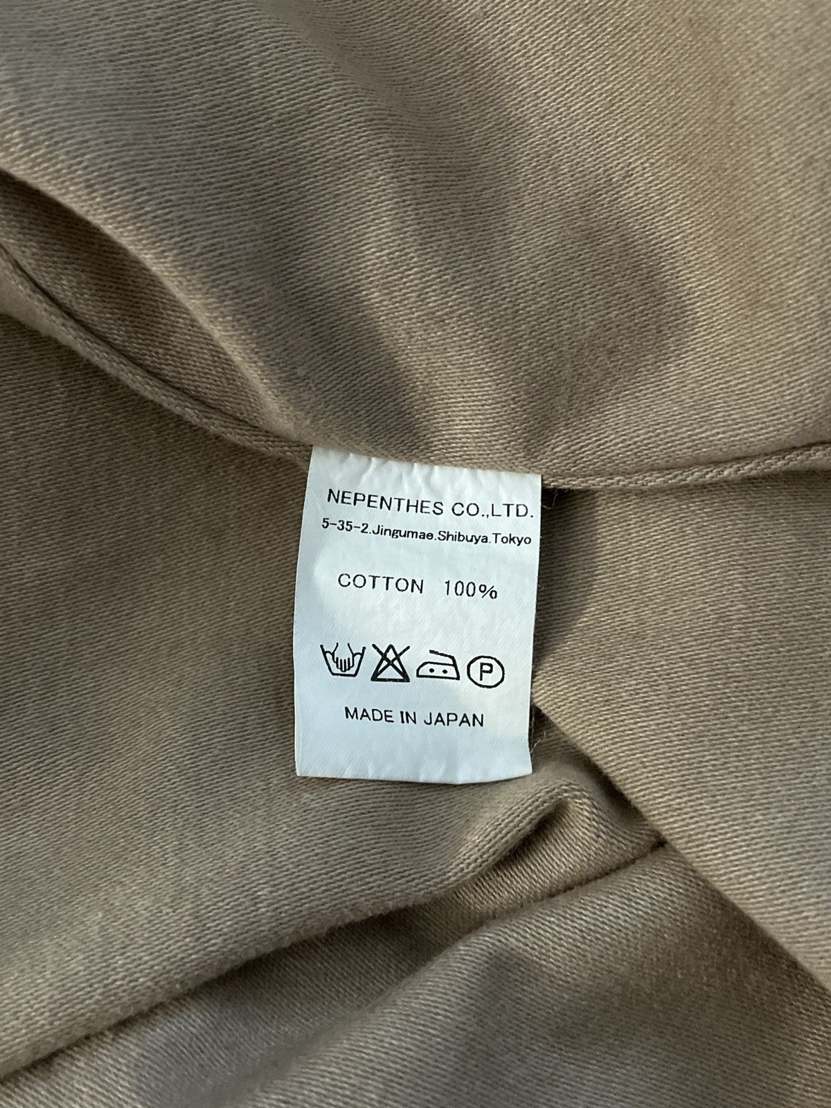 Needles Needles x Number Nine Skull Camo Jacket Size US L / EU 52-54 / 3 - 9 Thumbnail