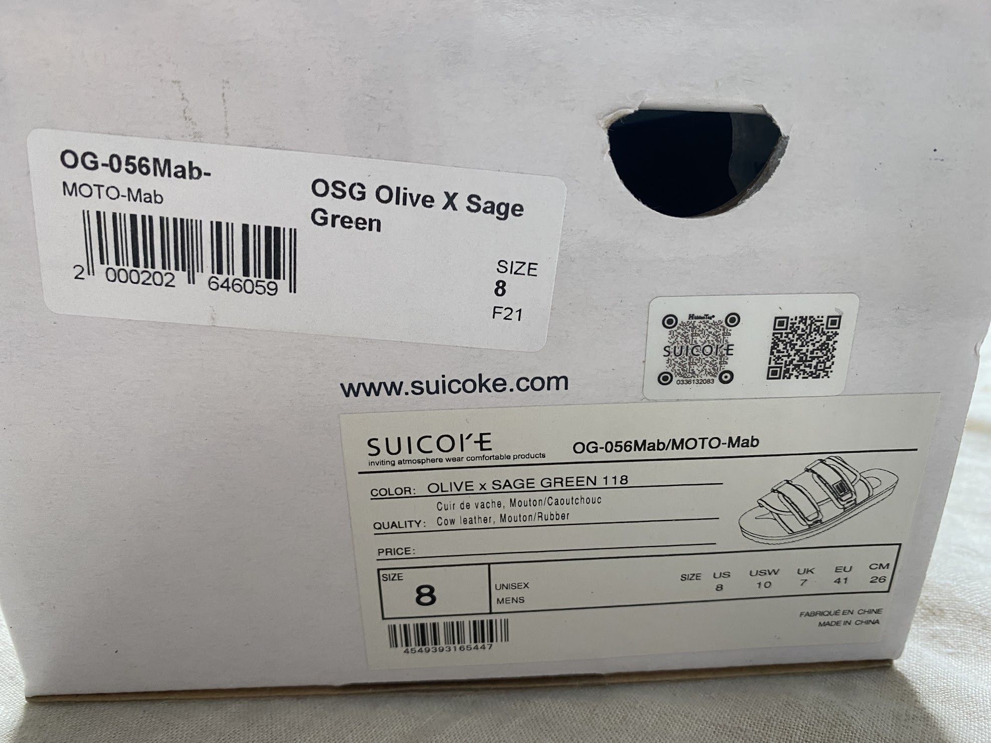 Suicoke SUICOKE MOTO-MAB (OLIVE/SAGE GREEN) Size US 8 / EU 41 - 6 Thumbnail