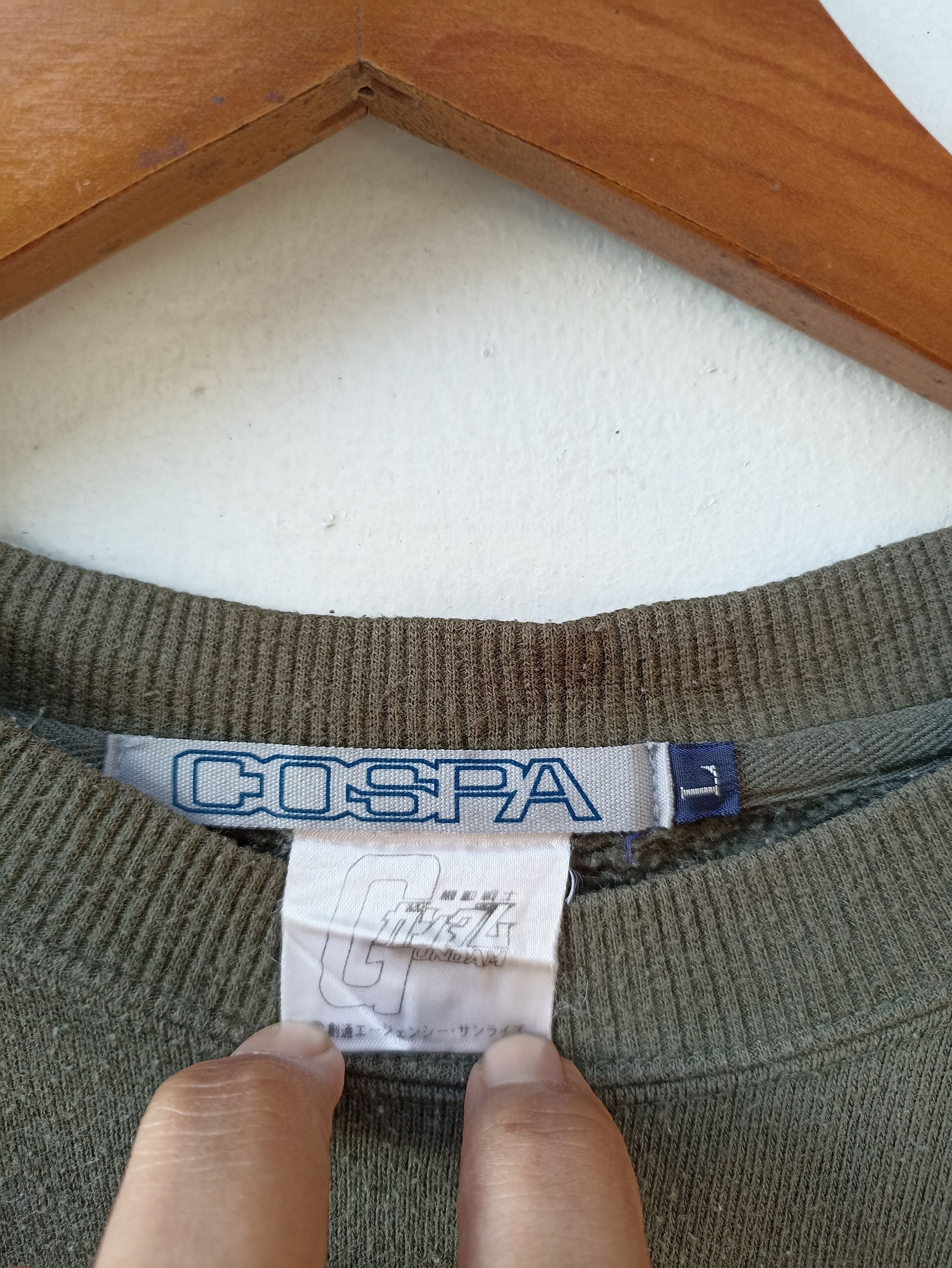 Anime Vintage Gundam sweatshirt Zeon logo cospa Size US L / EU 52-54 / 3 - 4 Thumbnail
