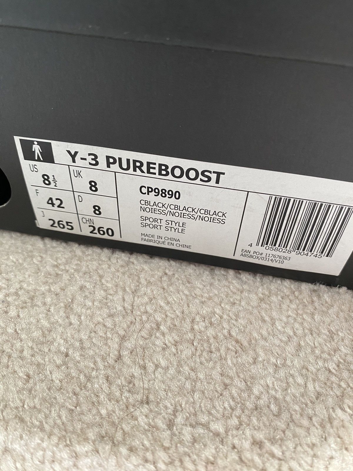 Adidas Y-3 Pureboost ‘Triple Black’ Size US 8.5 / EU 41-42 - 9 Thumbnail