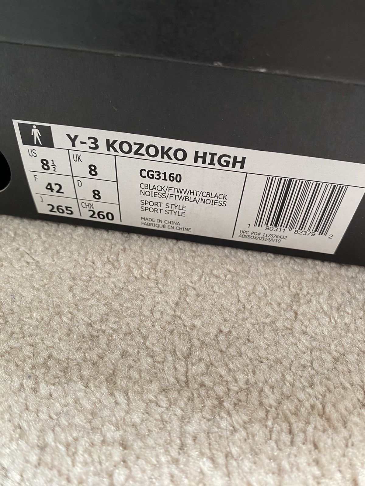 Adidas Y-3 Kozoko High ‘Triple Black’ Size US 8.5 / EU 41-42 - 10 Thumbnail
