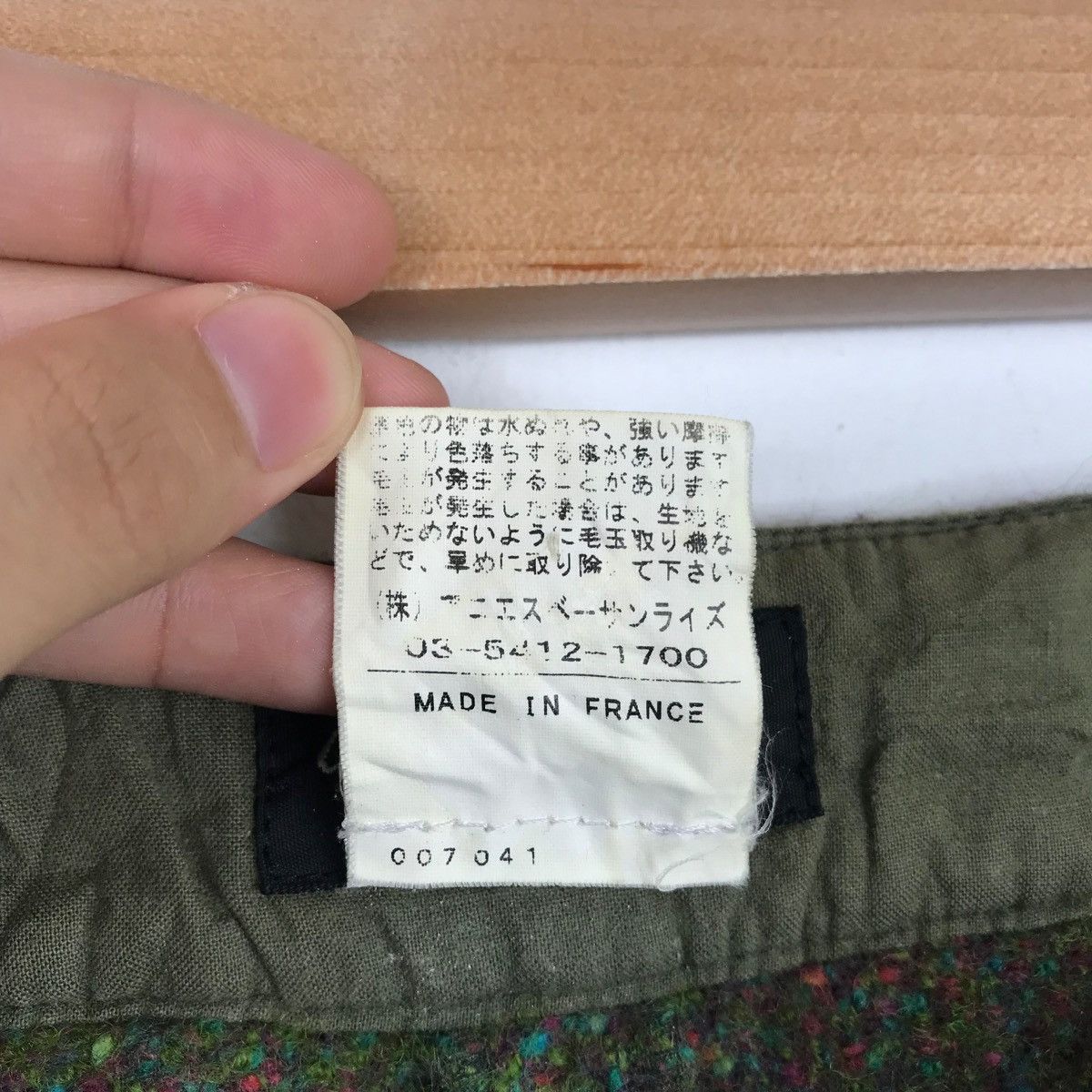 agnes b. Vintage AGNES B Paris Wool Pants Nice Design Casual Style Size 25" / US 0 / IT 36 - 7 Thumbnail