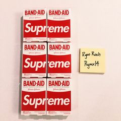 Supreme band outlet aid cost