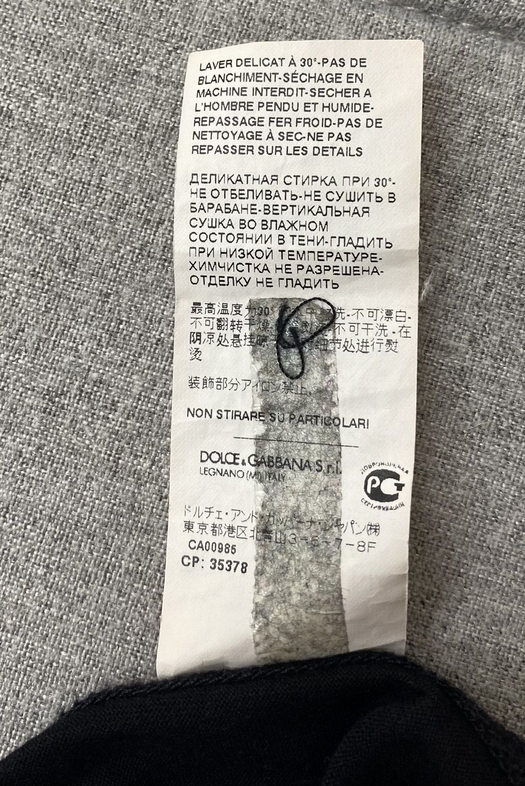 Dolce & Gabbana Dolce & Gabbana Gold Tape Logo T-Shirt Size US S / EU 44-46 / 1 - 5 Thumbnail