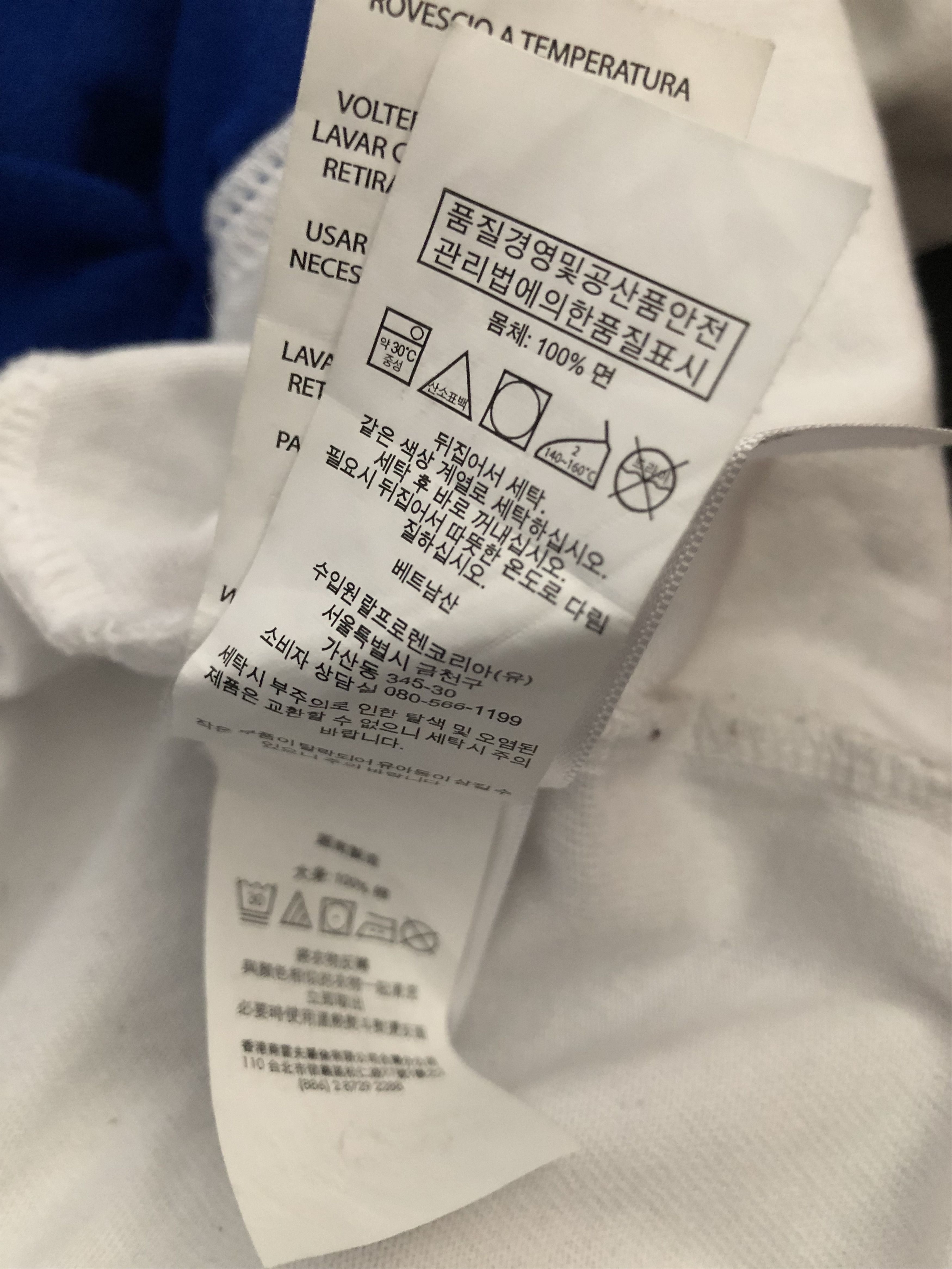 Polo Ralph Lauren Polo Ralph Lauren 2018 US Open Tennis Rugby XL Size US XL / EU 56 / 4 - 6 Thumbnail