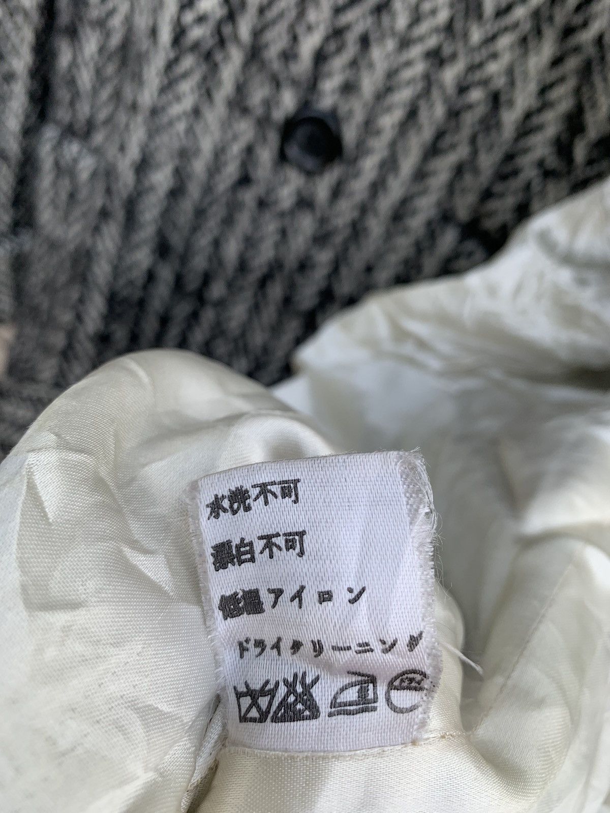 Balmain × Pierre Balmain × Vintage Vintage Balmain Ivoire Jacket Size S / US 4 / IT 40 - 22 Thumbnail