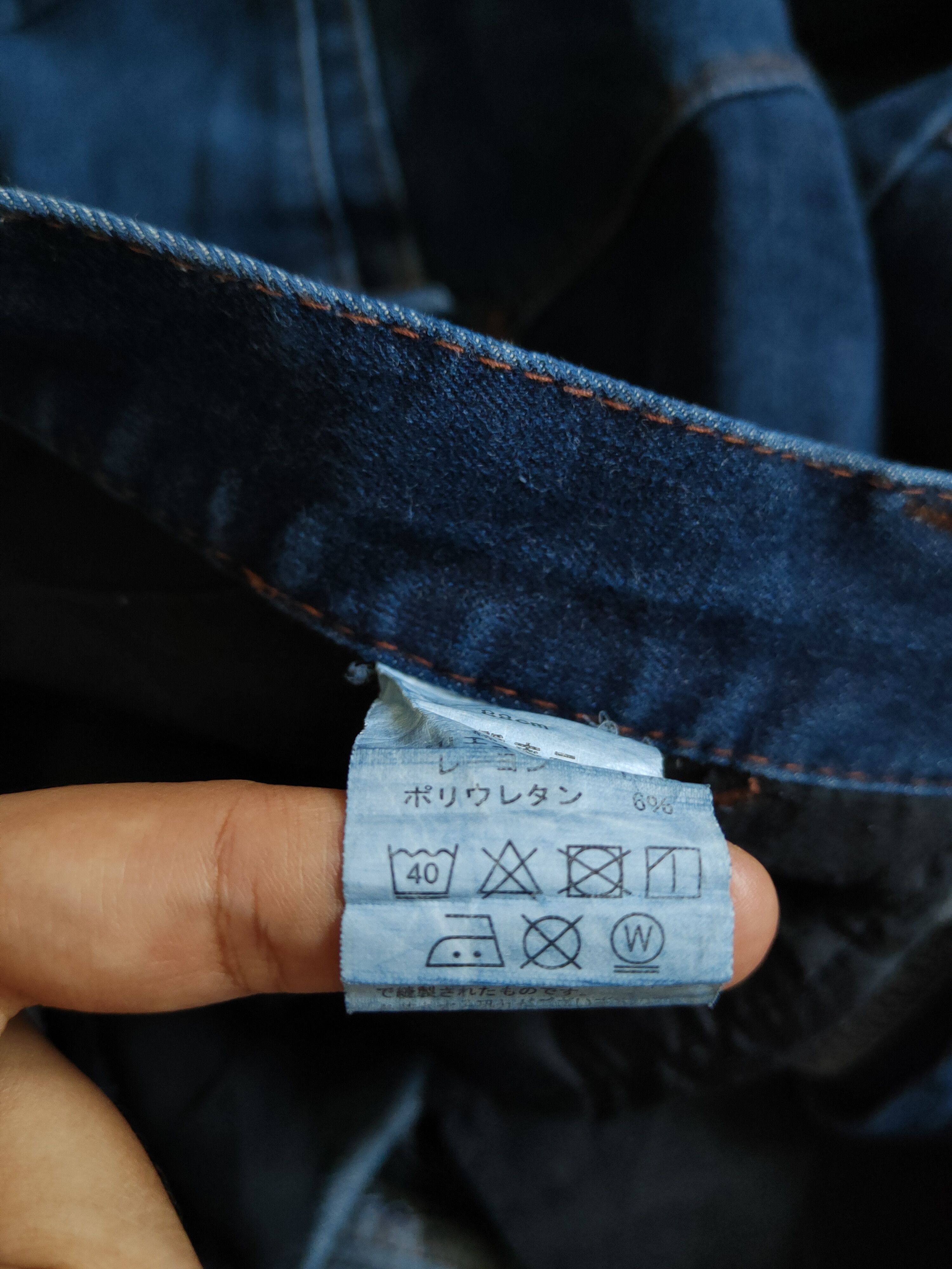 Japanese Brand I'Z Frontier multipocket utility Blue cargo pants #4943 Size US 31 - 16 Thumbnail