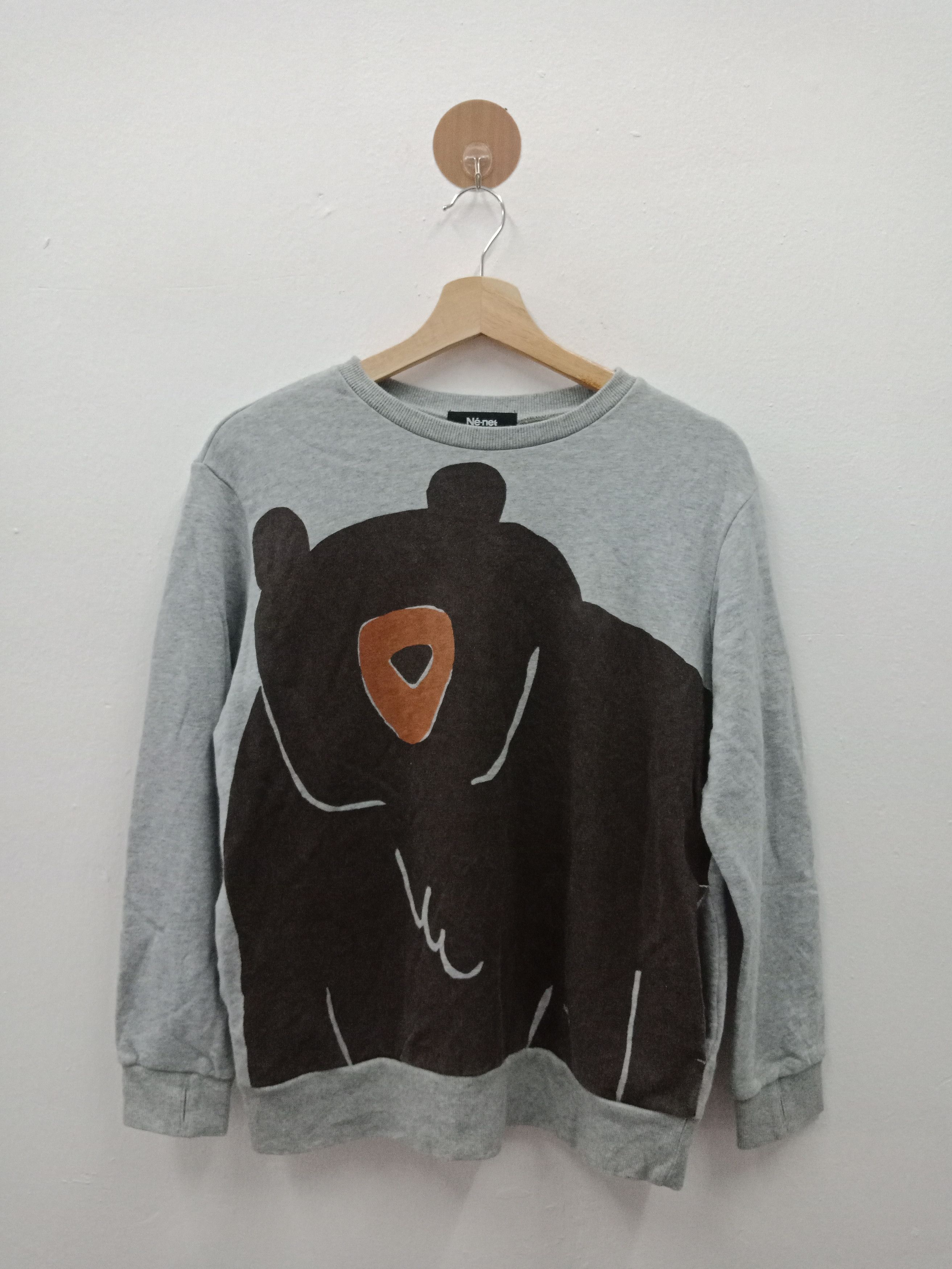 Ne Net Hoodie | Grailed