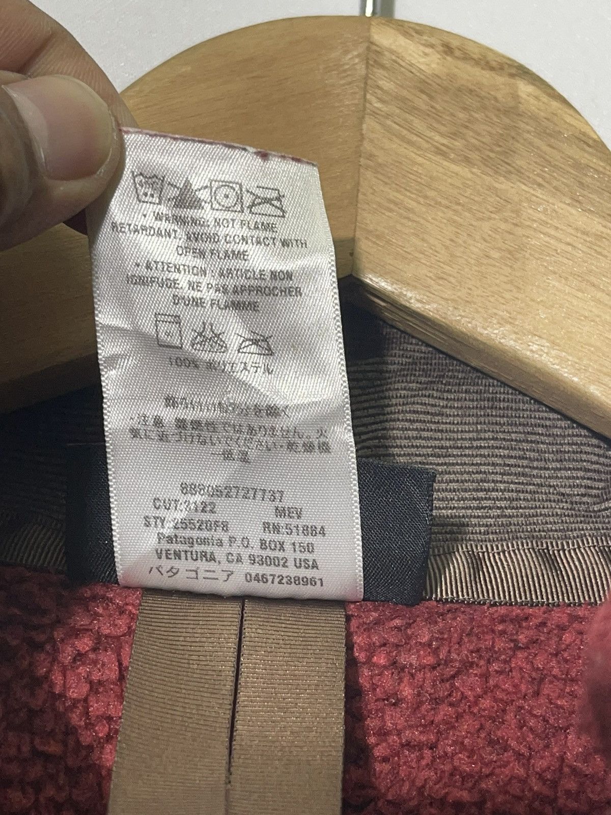 Patagonia PATAGONIA HALF ZIPPER JACKET Size US XL / EU 56 / 4 - 7 Thumbnail