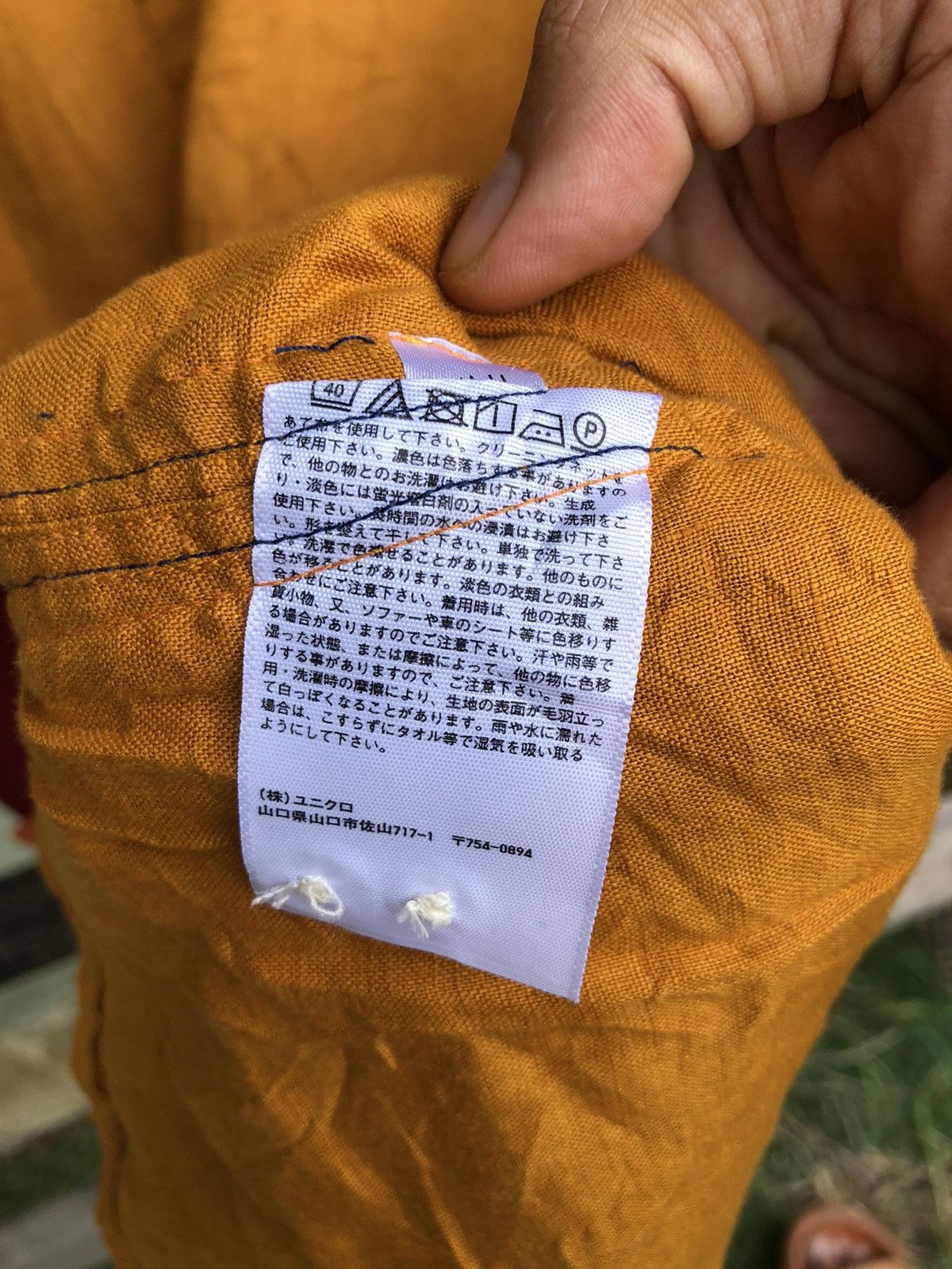 Christophe Lemaire × Uniqlo ⚡️STEALS⚡️Uniqlo U Lemaire Patchwork Style Button Up Shirts Size US S / EU 44-46 / 1 - 11 Thumbnail
