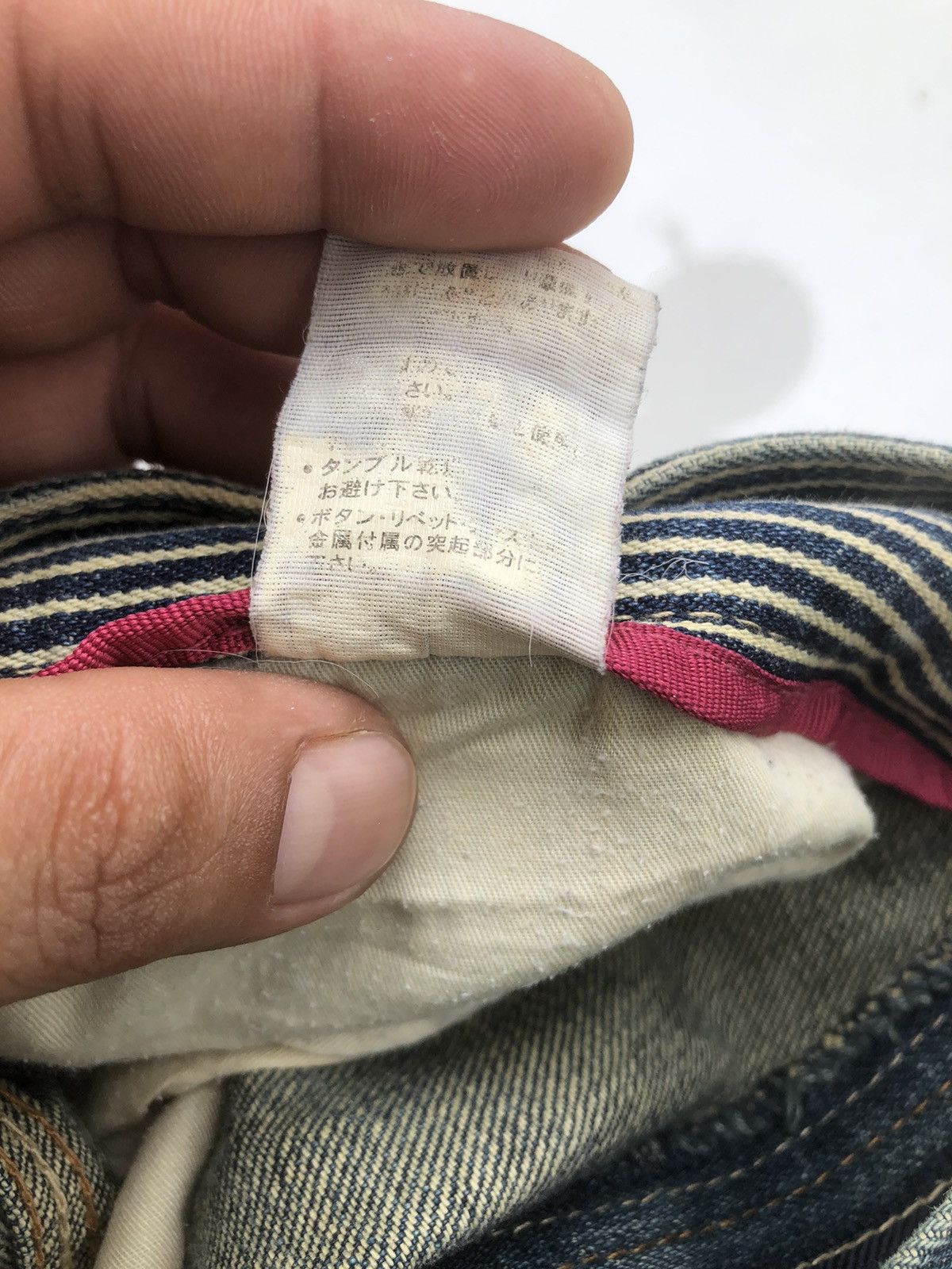 Japanese Brand Rare🔥Japanese Root Three Seditionaries Distressed Jeans Size US 34 / EU 50 - 12 Thumbnail