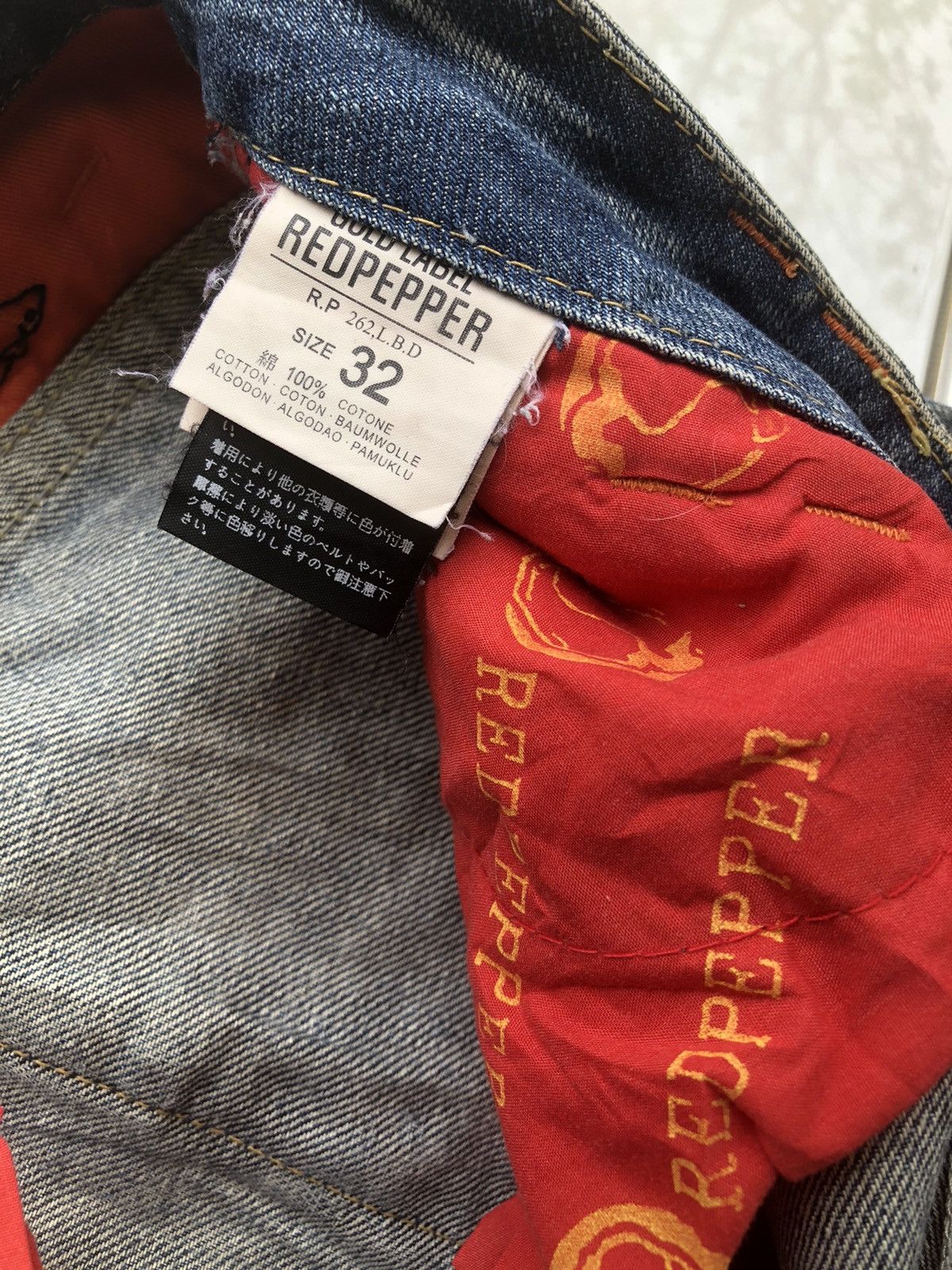 Japanese Brand Rare🔥Japanese Red Pepper Seditionaries Jeans Size US 33 - 12 Thumbnail