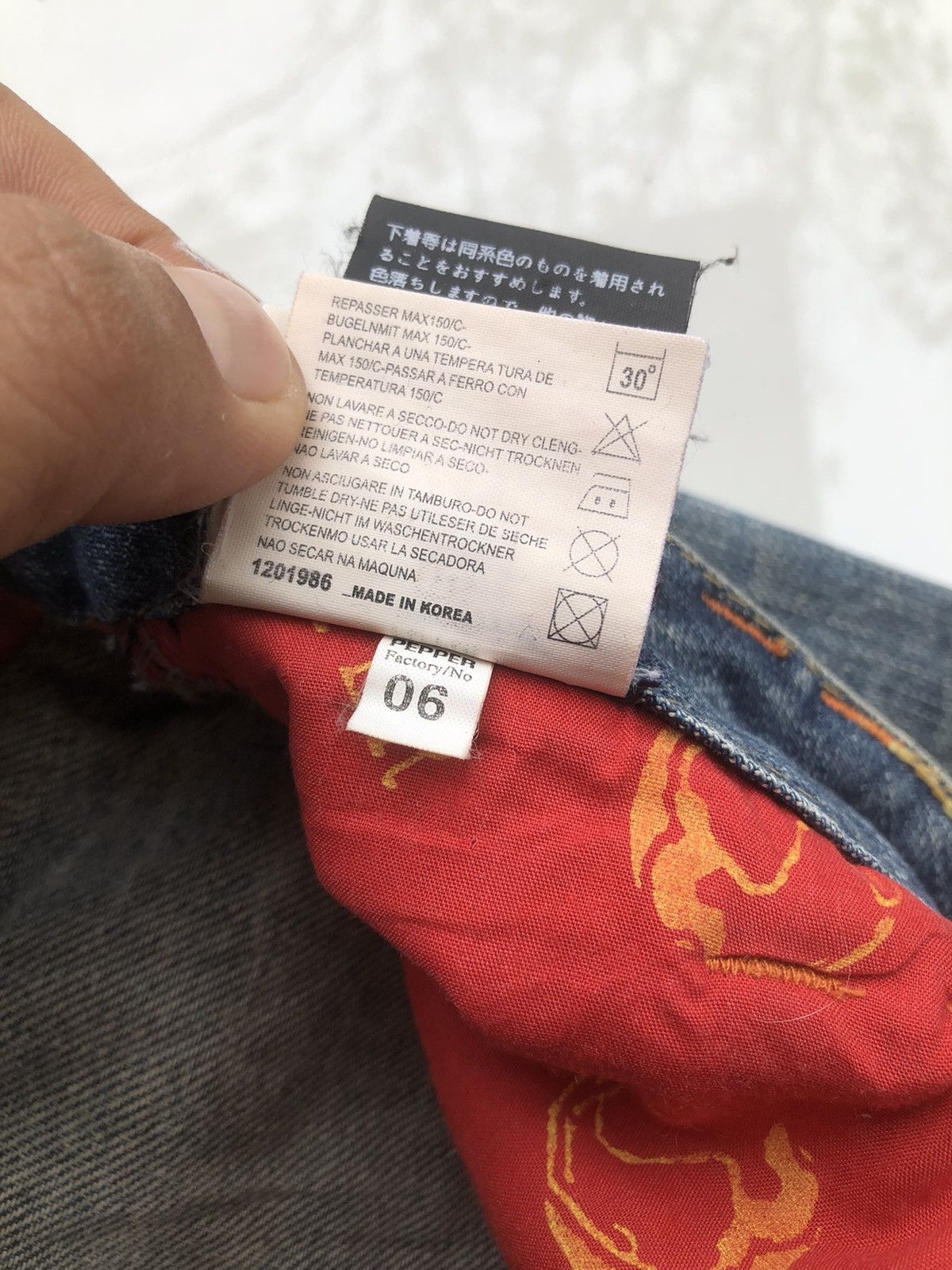 Japanese Brand Rare🔥Japanese Red Pepper Seditionaries Jeans Size US 33 - 15 Thumbnail