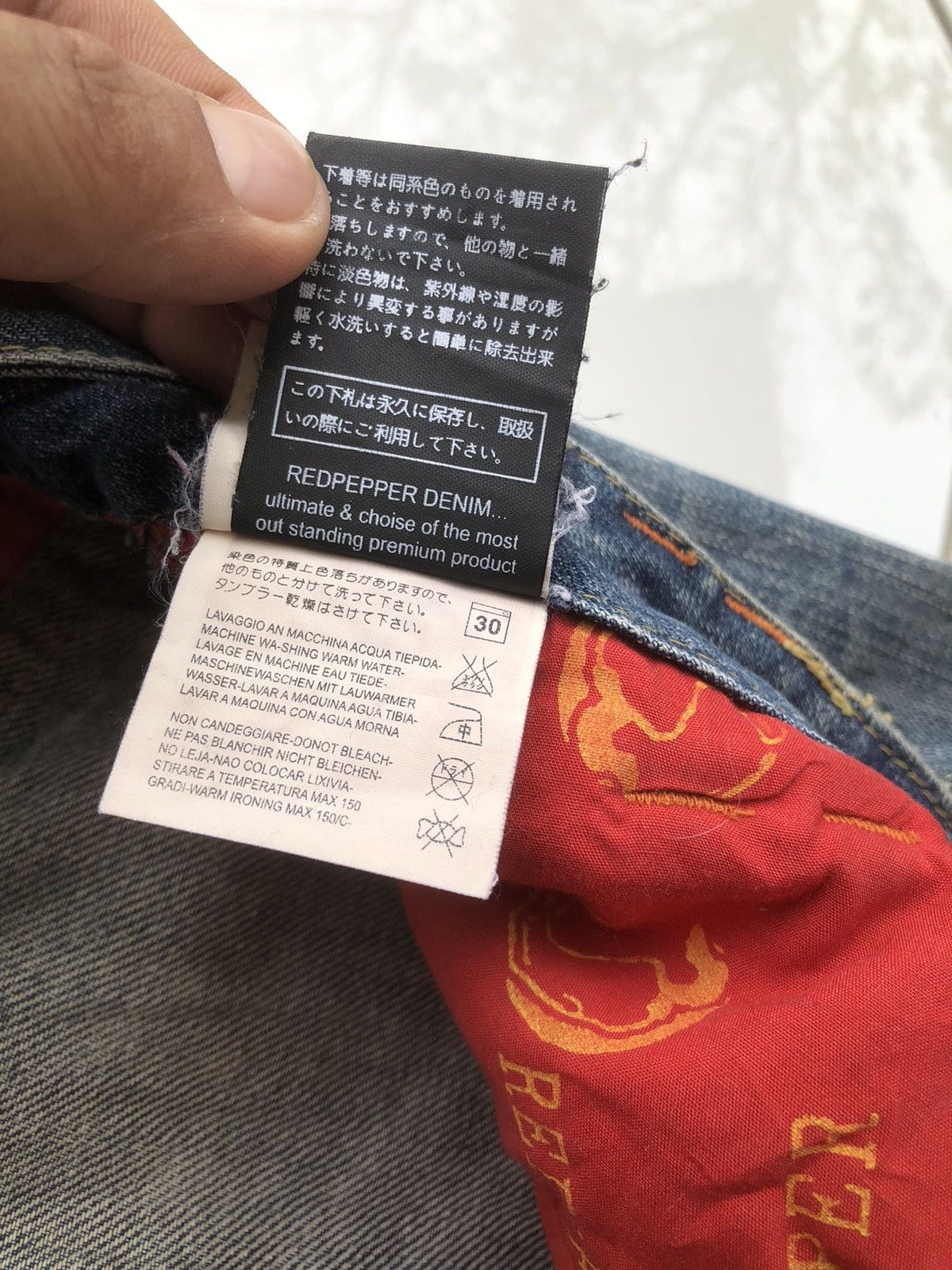 Japanese Brand Rare🔥Japanese Red Pepper Seditionaries Jeans Size US 33 - 14 Thumbnail