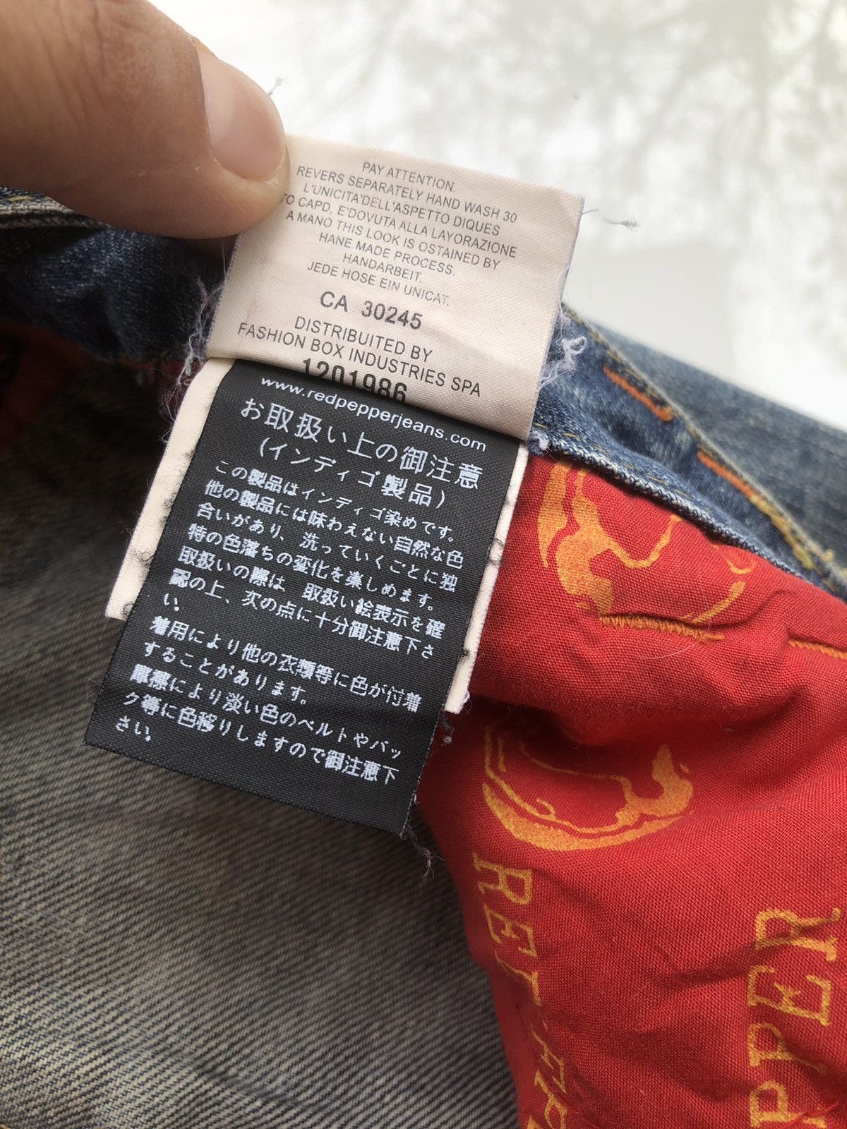 Japanese Brand Rare🔥Japanese Red Pepper Seditionaries Jeans Size US 33 - 13 Thumbnail