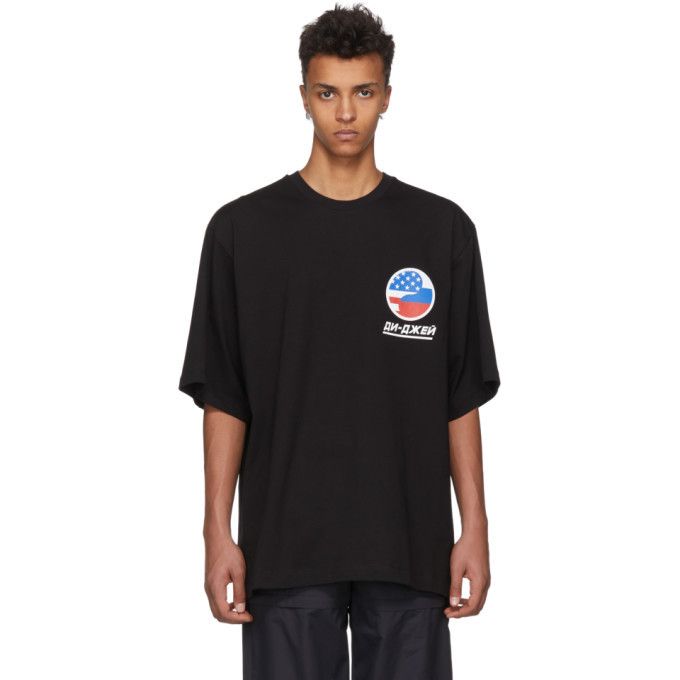 Gosha Rubchinskiy Gosha Rubchinskiy DJ Oversized Black T-Shirt