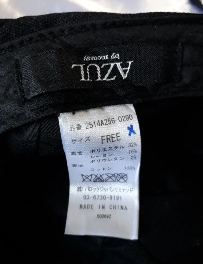 Japanese Brand Azul by Moussy Japanese Brand Cap Size 40 - 7 Thumbnail