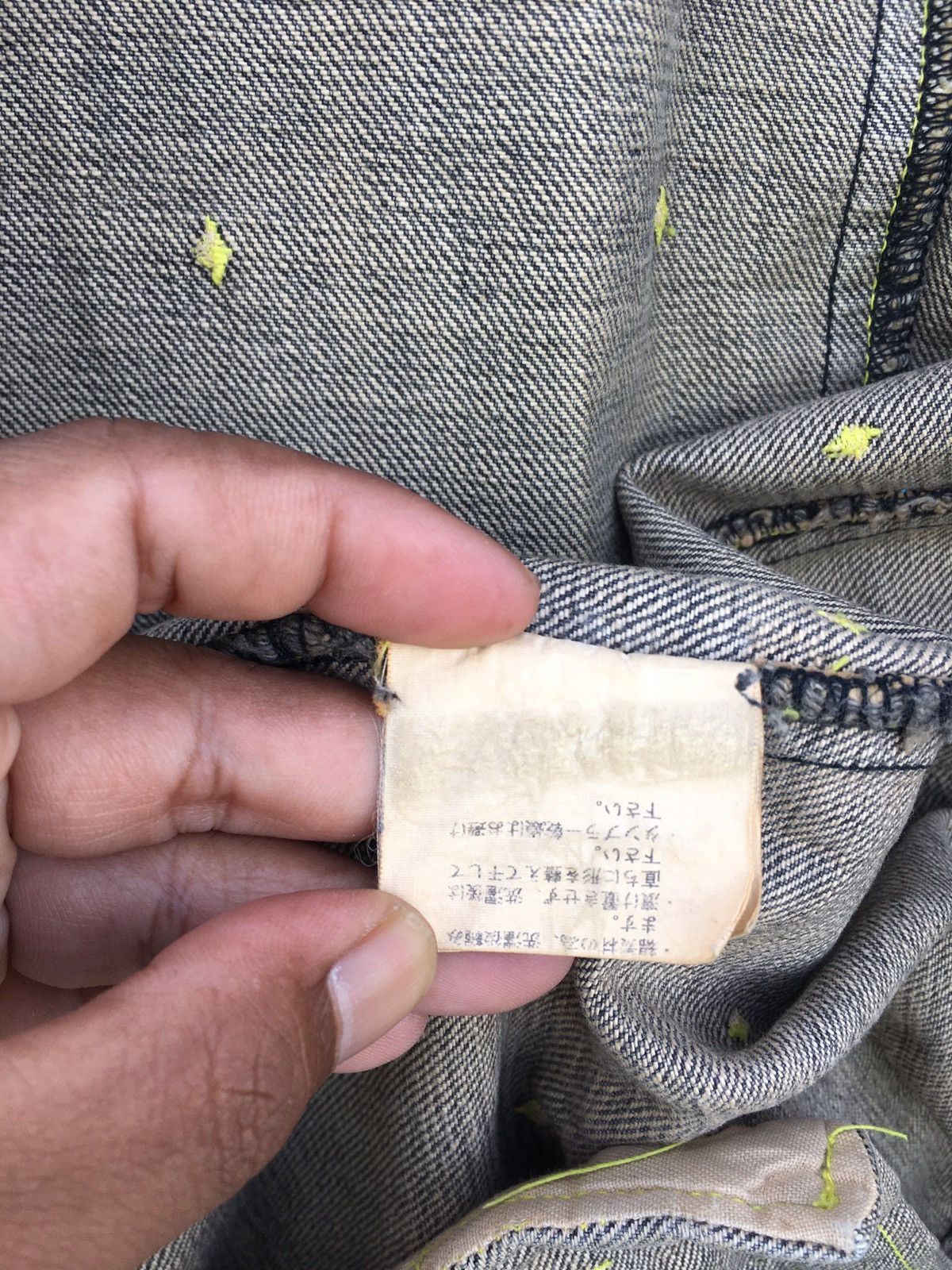 Jun Takahashi Rarest SS2002 Undercoverism for Rebels Denim Jacket Size US M / EU 48-50 / 2 - 19 Thumbnail
