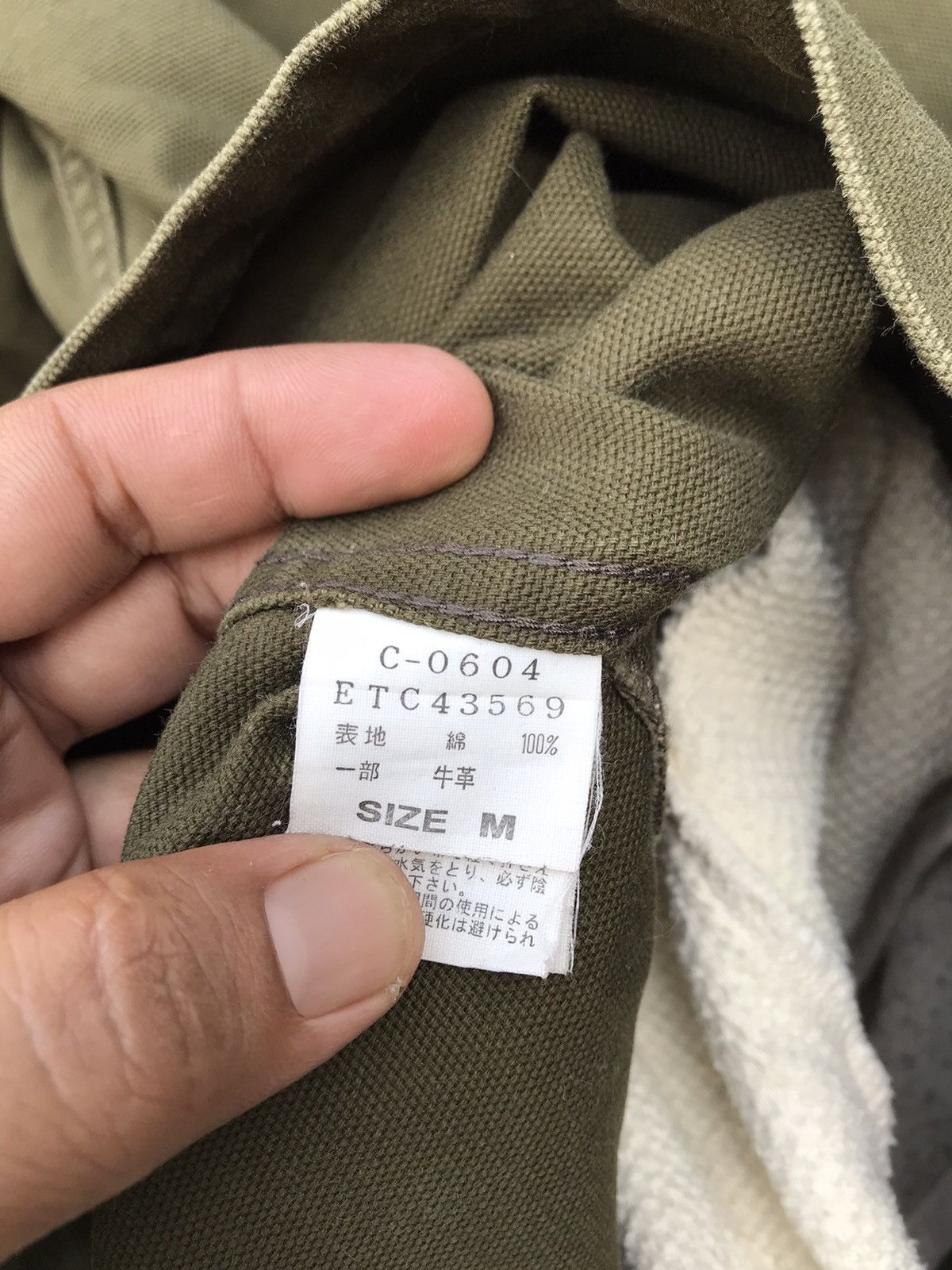 Other Japanese Brand RNA Duffle Hoodie Military Style Jacket Size US S / EU 44-46 / 1 - 10 Thumbnail