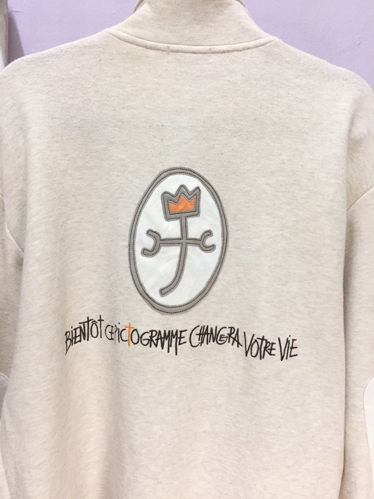 Jean Charles De Castelbajac Last Drop📌Oversized JCDC Half Zip Sweatshirts Size US XL / EU 56 / 4 - 7 Thumbnail