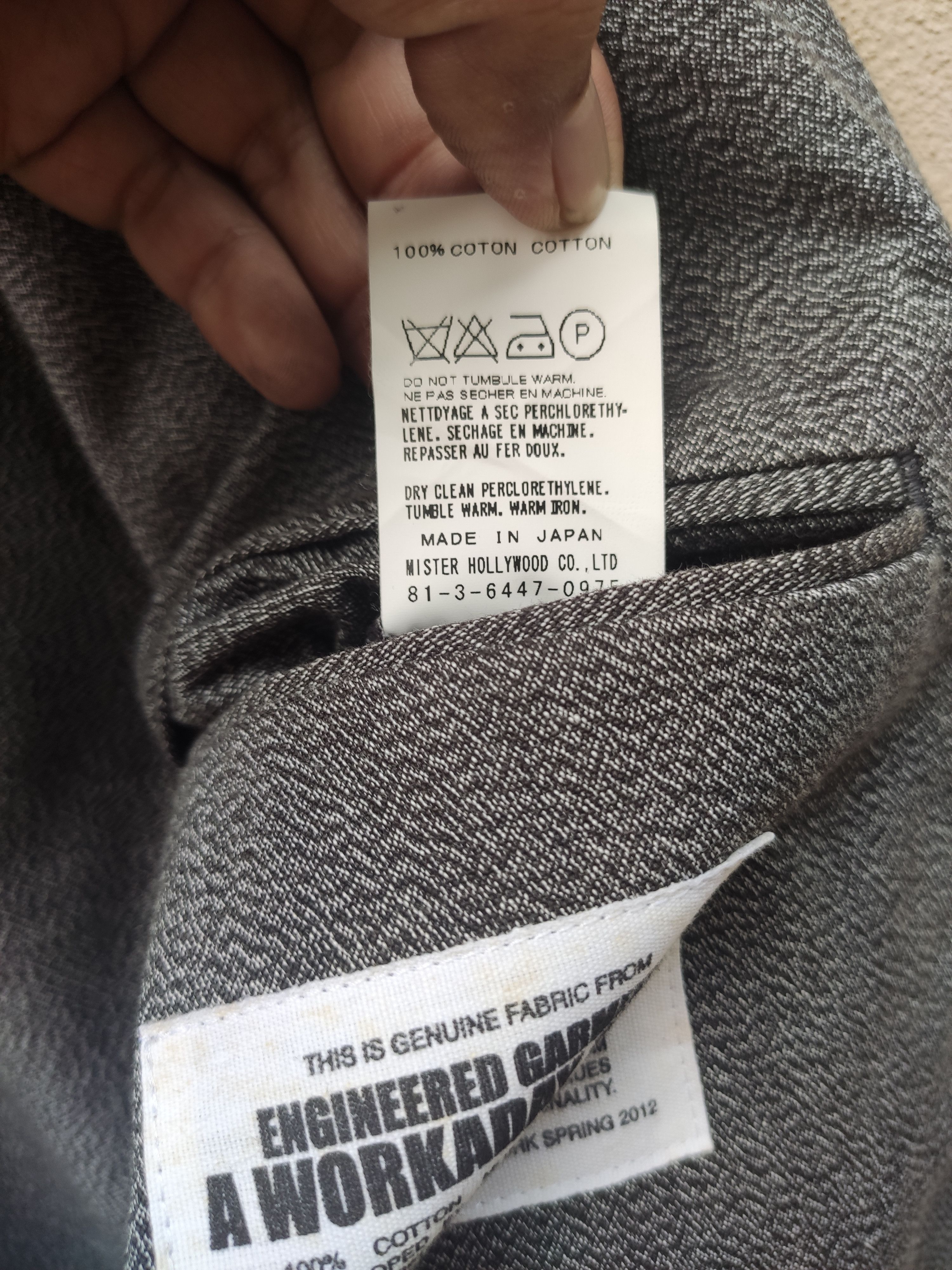 Engineered Garments A Workaday Cloth Spring 2012 parkas jacket nephenthes Size US M / EU 48-50 / 2 - 4 Thumbnail