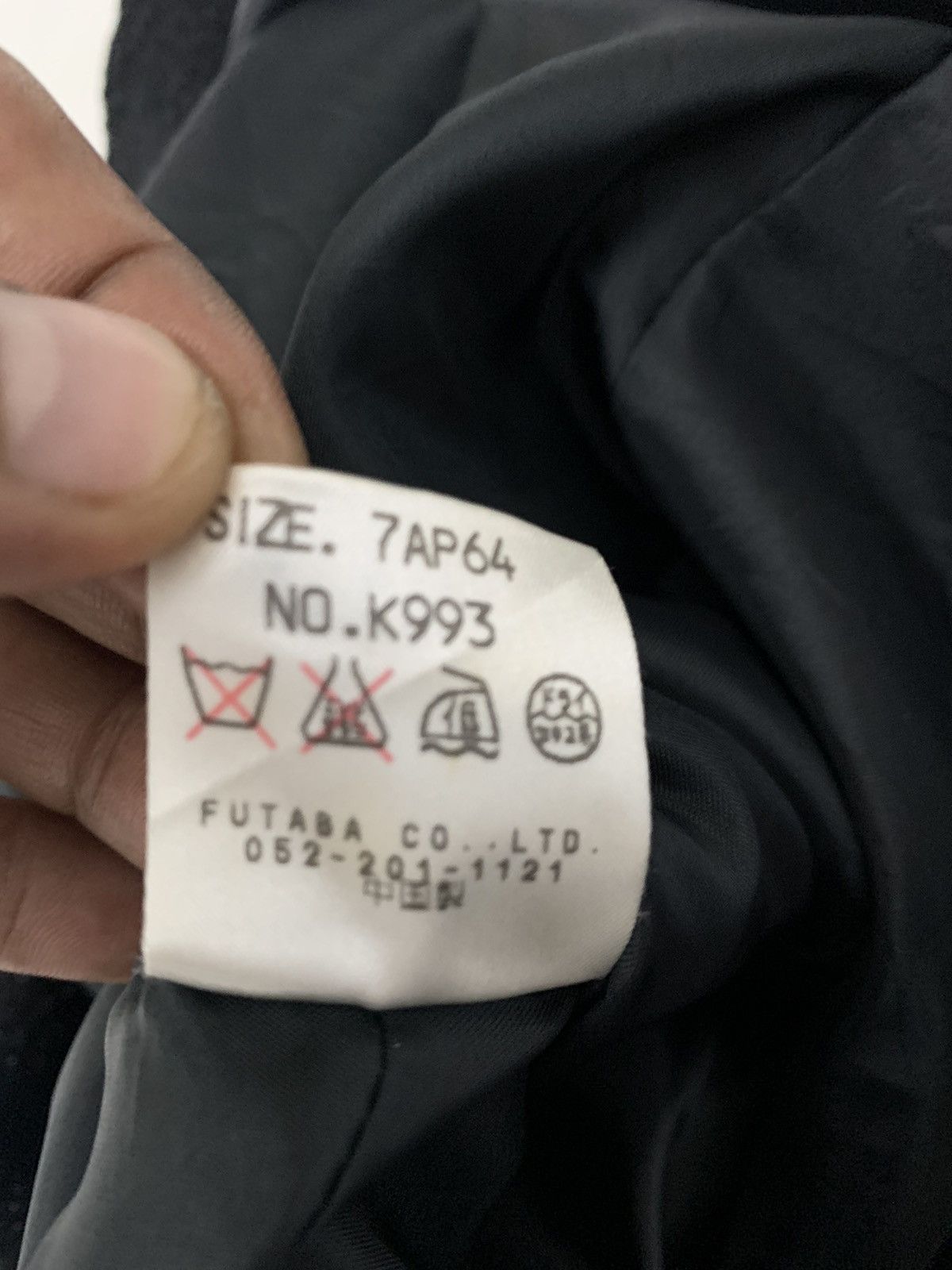 Japanese Brand PO. Rook Jacket Size S / US 4 / IT 40 - 10 Thumbnail