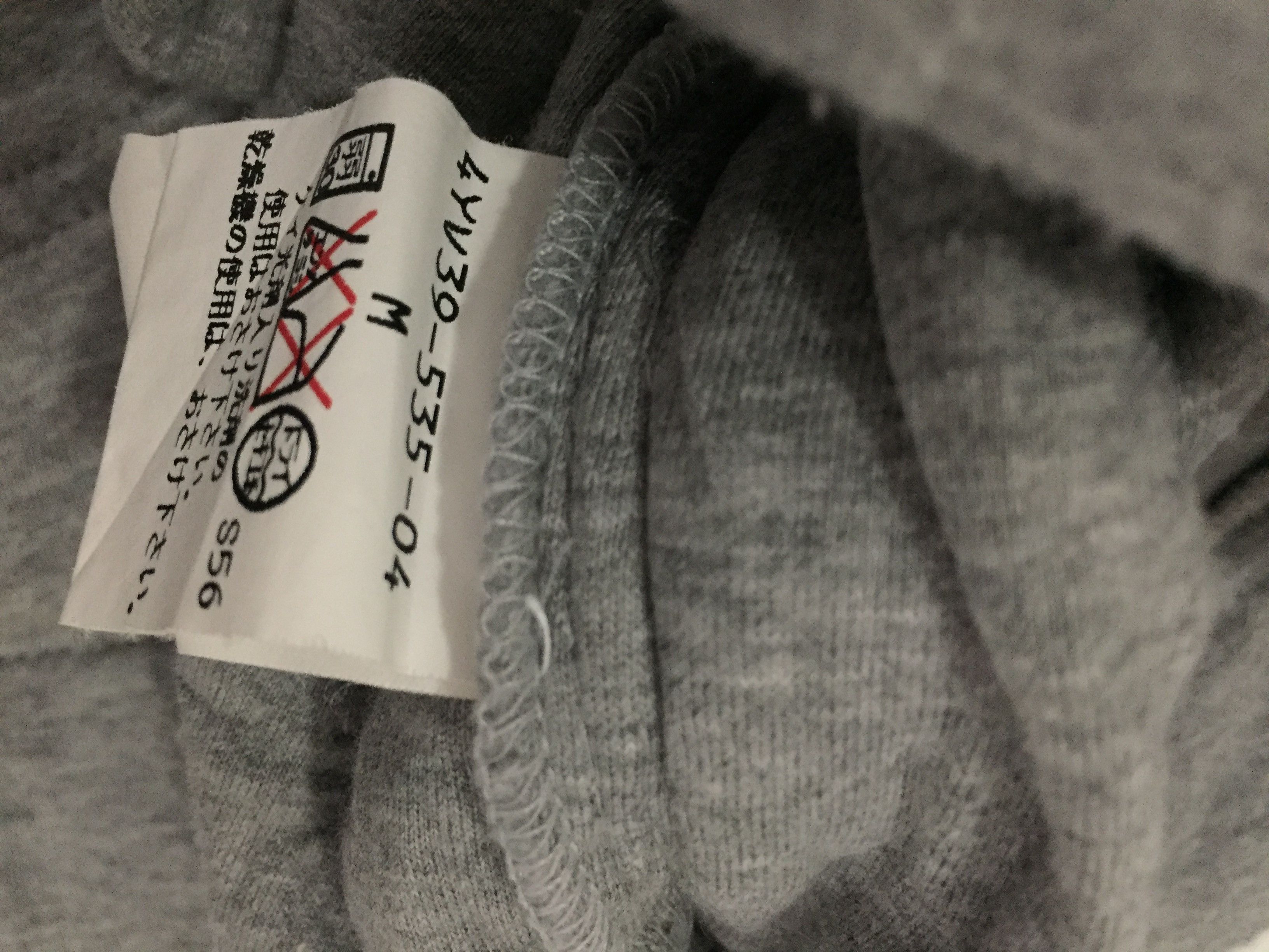 Ermenegildo Zegna EZ by Emenegildo Zegna Hoodie Size US M / EU 48-50 / 2 - 6 Thumbnail