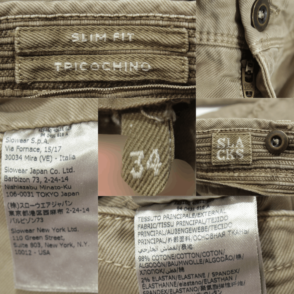 Incotex Tricochino Logo Slim Fit Pants Size US 34 / EU 50 - 7 Thumbnail