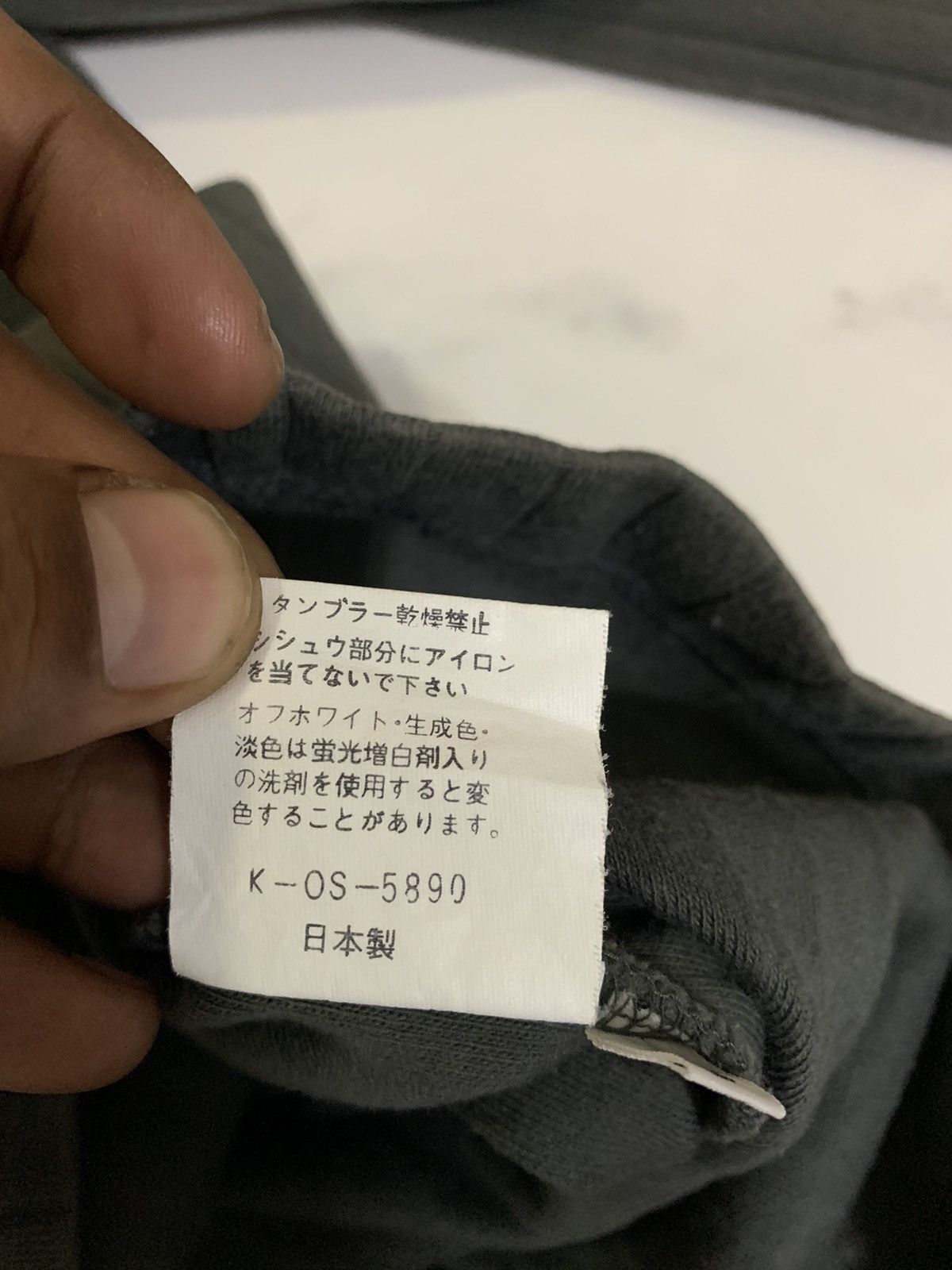 Kenzo Kenzo Jeans Sweater Size US L / EU 52-54 / 3 - 11 Thumbnail