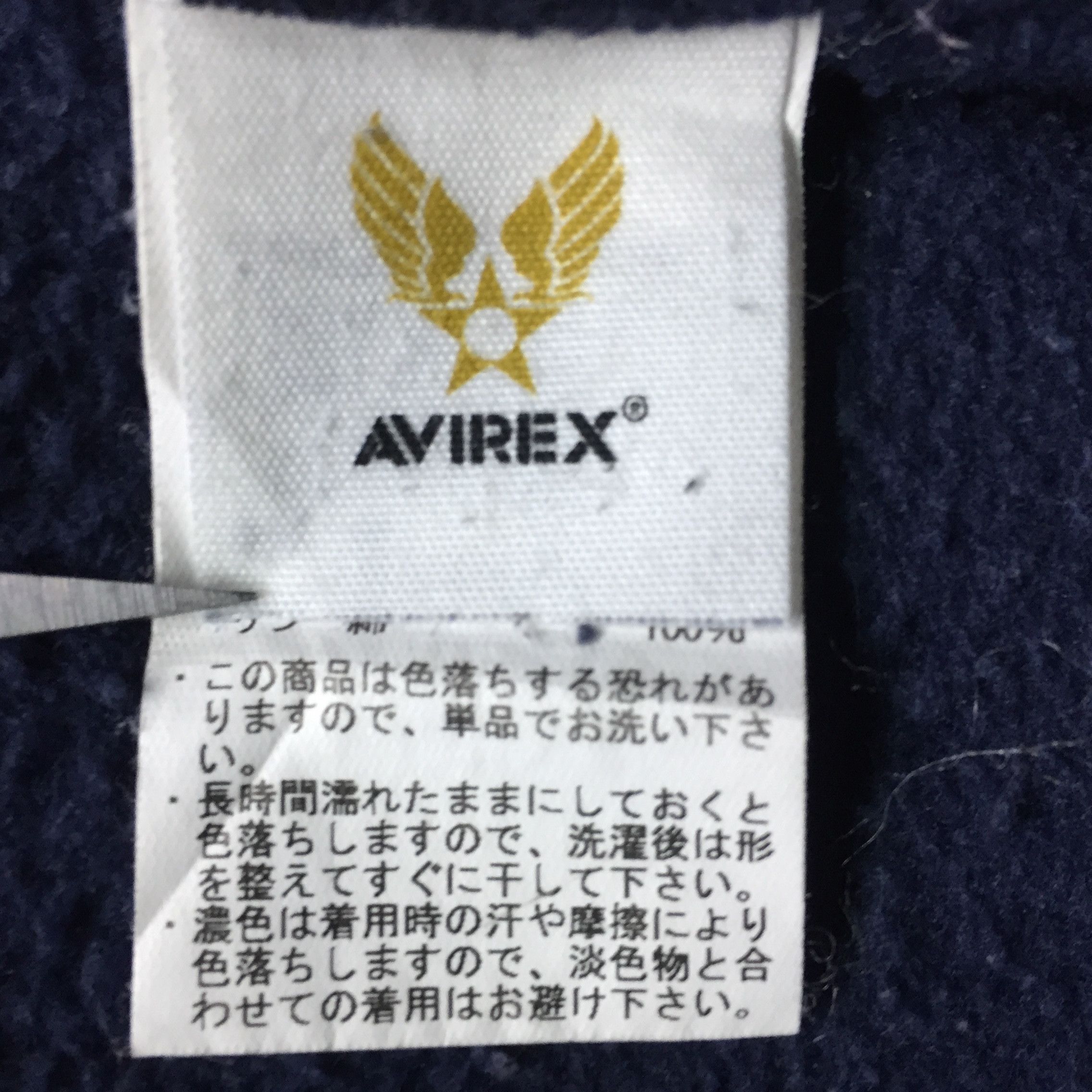 Avirex × Japanese Brand Vintage 90s Avirex Usa Ambroidery Big Logo Sweatshirt Size US M / EU 48-50 / 2 - 9 Thumbnail