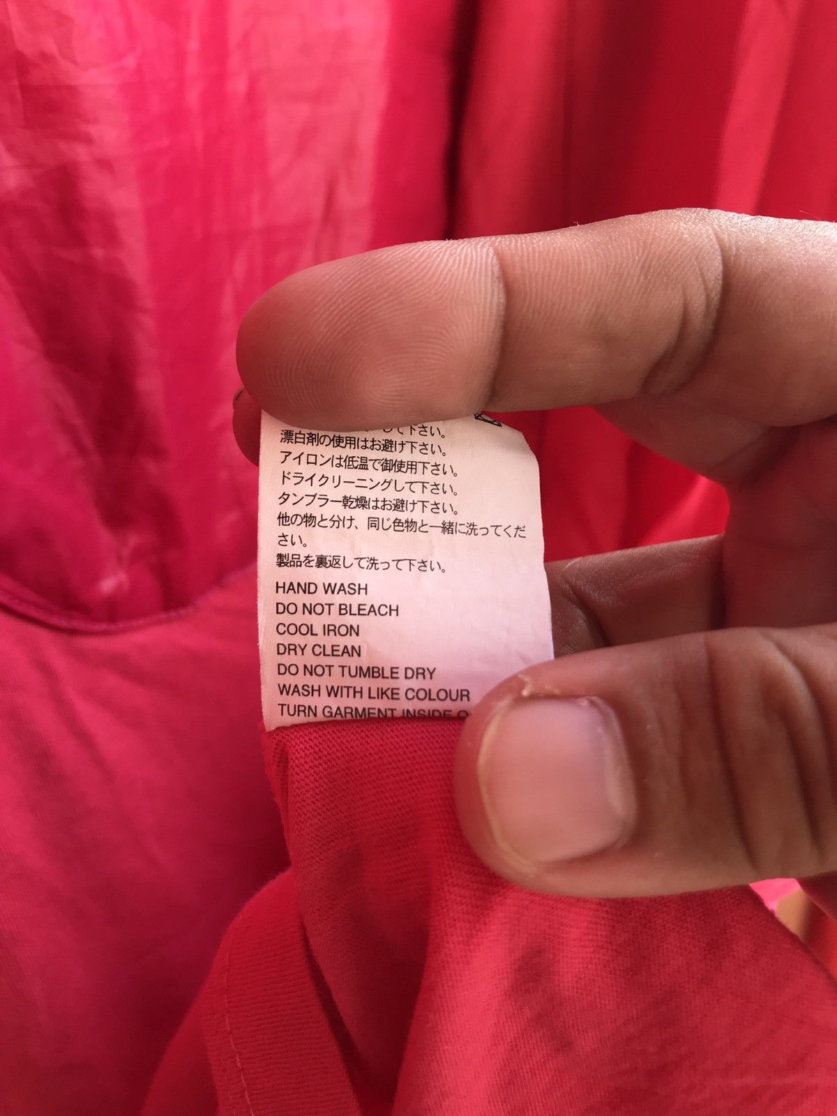 20471120 × Japanese Brand Hyoma x 20471120 Bunny Oversized Shirt Size ONE SIZE - 5 Thumbnail