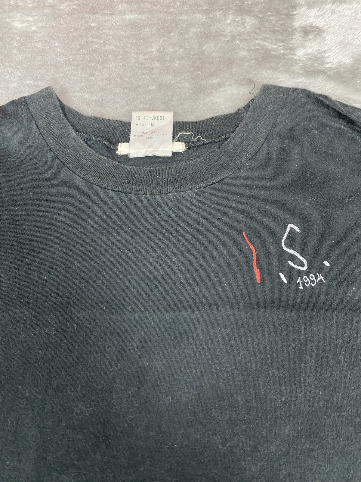 Issey Miyake Vintage I.S Issey Miyake 1994 Size US M / EU 48-50 / 2 - 2 Thumbnail
