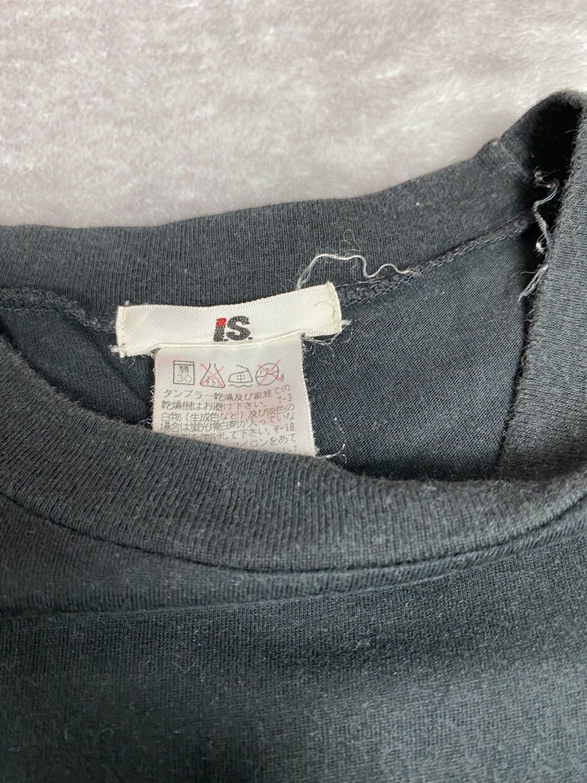 Issey Miyake Vintage I.S Issey Miyake 1994 Size US M / EU 48-50 / 2 - 6 Thumbnail