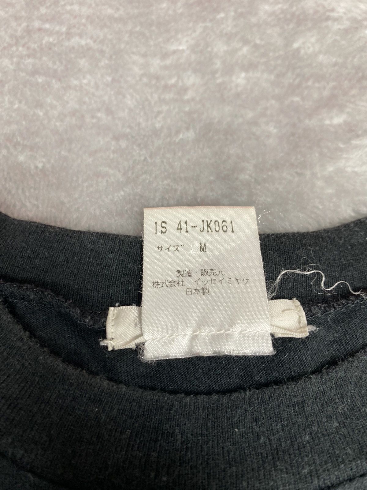 Issey Miyake Vintage I.S Issey Miyake 1994 Size US M / EU 48-50 / 2 - 4 Thumbnail