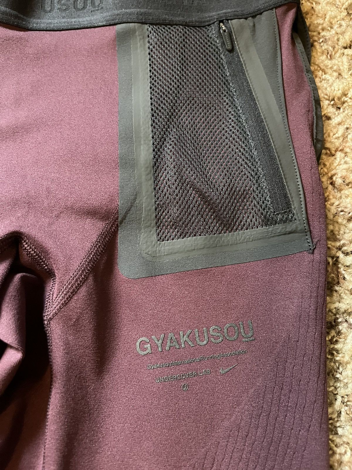 Nike TechKnit Reflective Tights Undercover Gyakusou