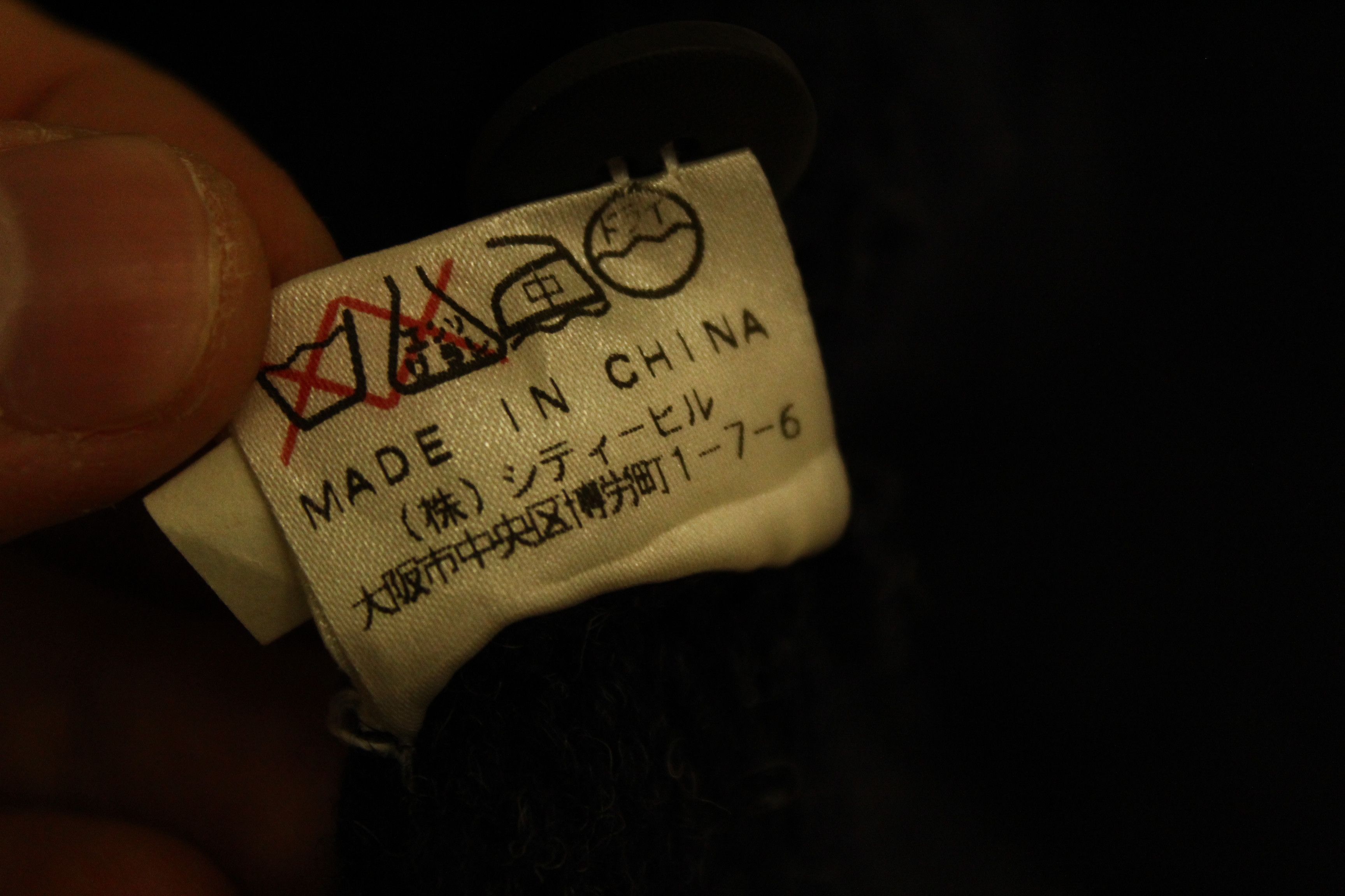 Japanese Brand VTG Majestic Legon Wool Rib Knit Zip Jacket Size US S / EU 44-46 / 1 - 9 Thumbnail