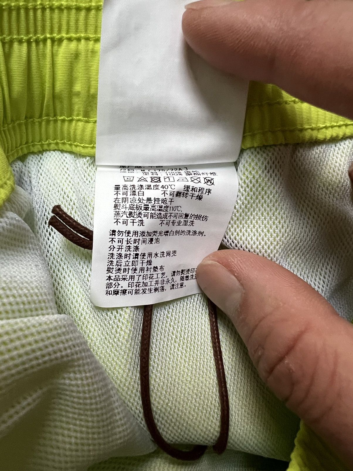 Bape BAPE SWIM TRUNKS Size US 30 / EU 46 - 9 Thumbnail