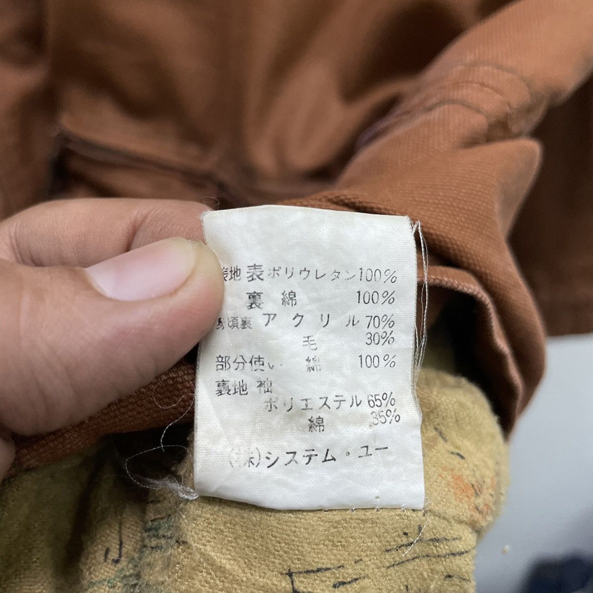 Japanese Brand × Union LA 💥BARTACK JAPAN UNION WORKER JACKET Size US XL / EU 56 / 4 - 8 Thumbnail