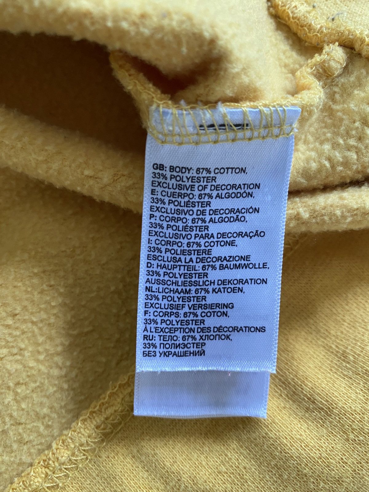 The North Face The North Face Yellow Hoodie Sweatshirt Size US M / EU 48-50 / 2 - 10 Thumbnail