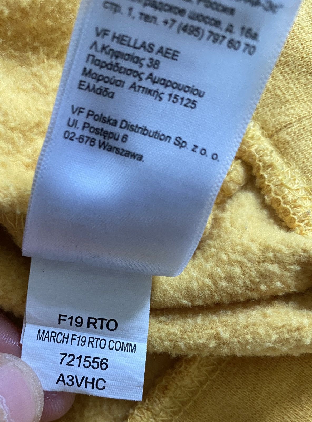 The North Face The North Face Yellow Hoodie Sweatshirt Size US M / EU 48-50 / 2 - 14 Thumbnail
