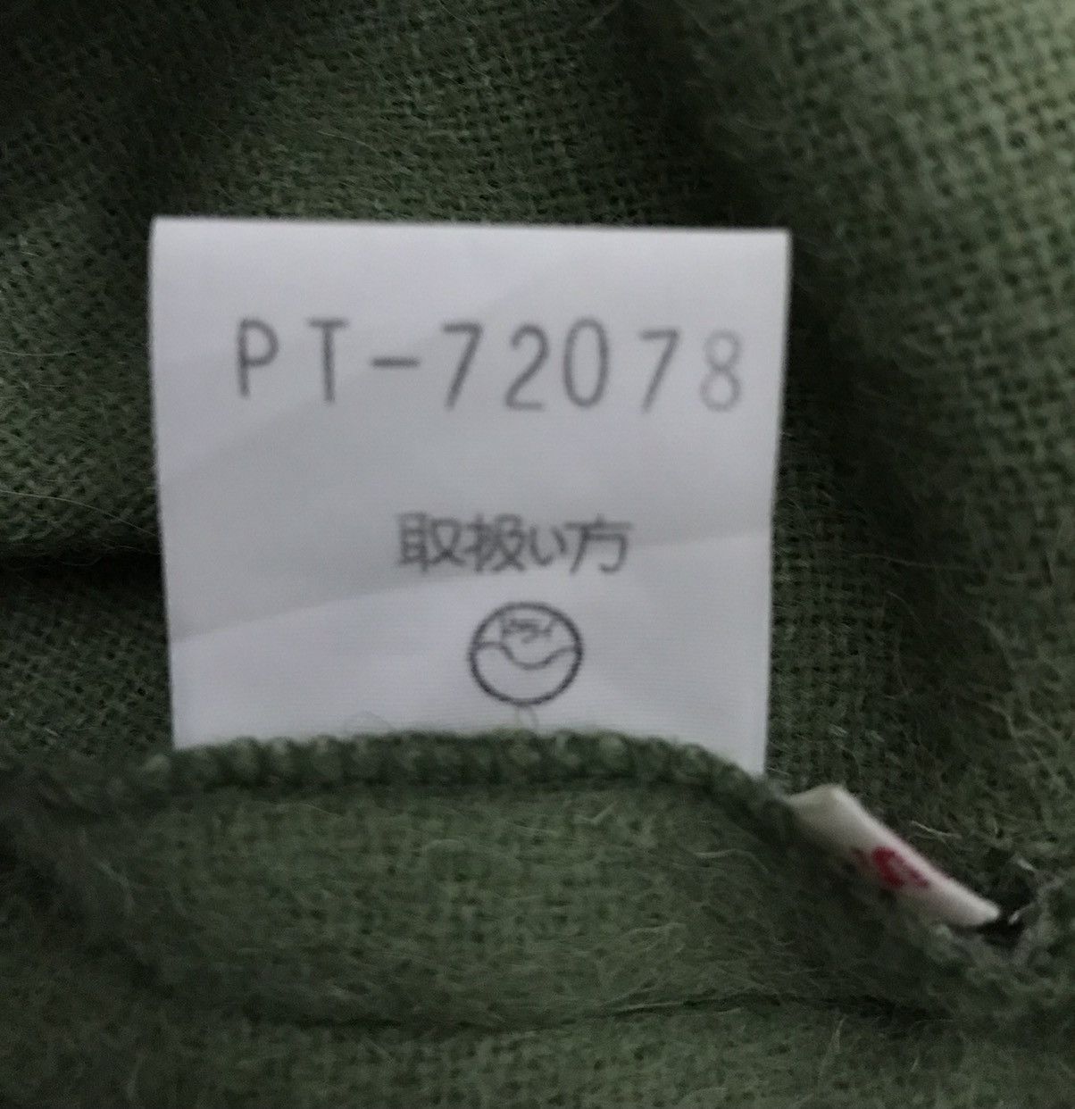 Japanese Brand × Vintage VINTAGE JUN ASHIDA ORIGINAL Takashimaya shirt Size US S / EU 44-46 / 1 - 11 Thumbnail