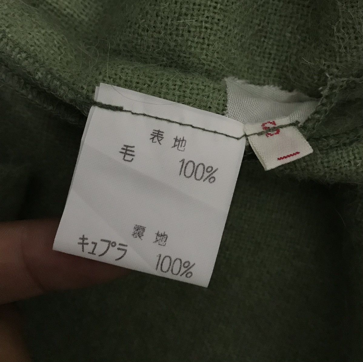 Japanese Brand × Vintage VINTAGE JUN ASHIDA ORIGINAL Takashimaya shirt Size US S / EU 44-46 / 1 - 10 Thumbnail