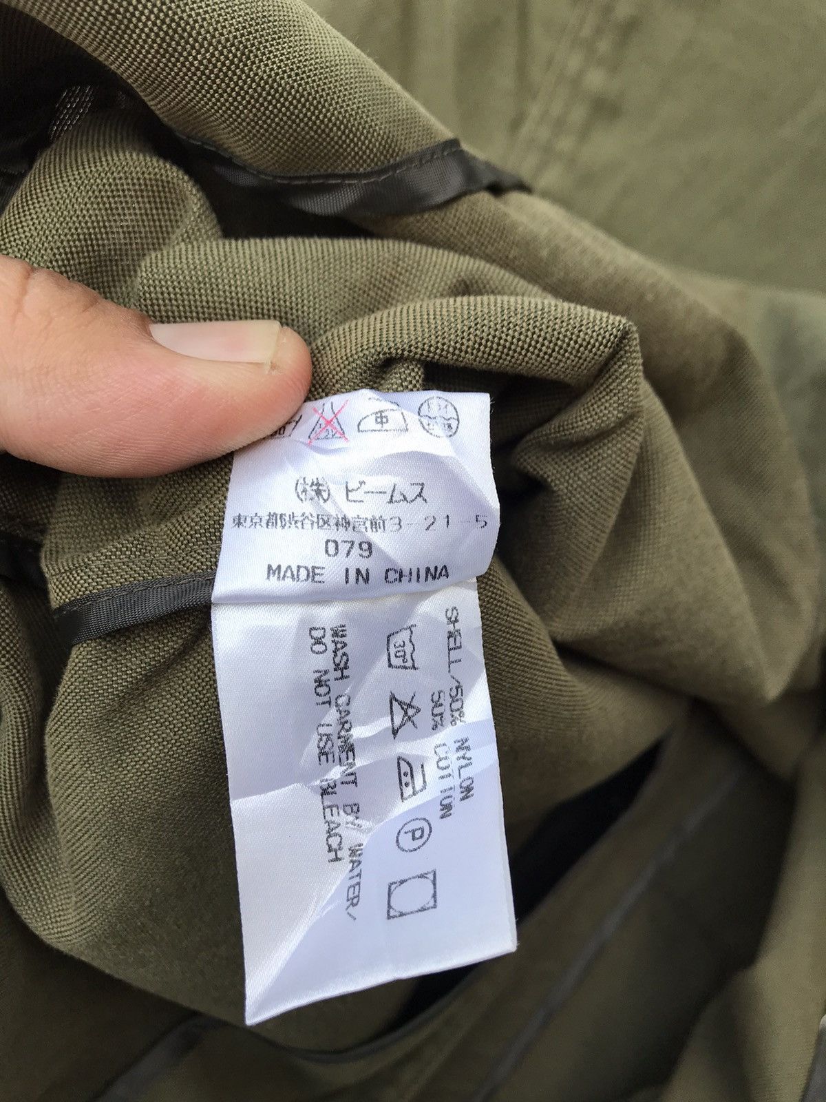 Beams Plus Beams Streetwear Japan Women Military Style Jacket Size S / US 4 / IT 40 - 8 Thumbnail