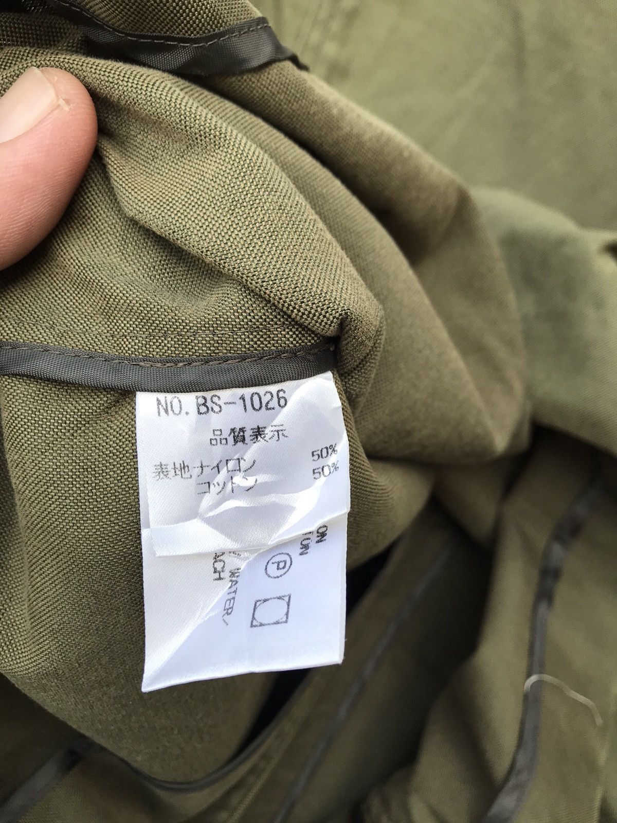 Beams Plus Beams Streetwear Japan Women Military Style Jacket Size S / US 4 / IT 40 - 7 Thumbnail