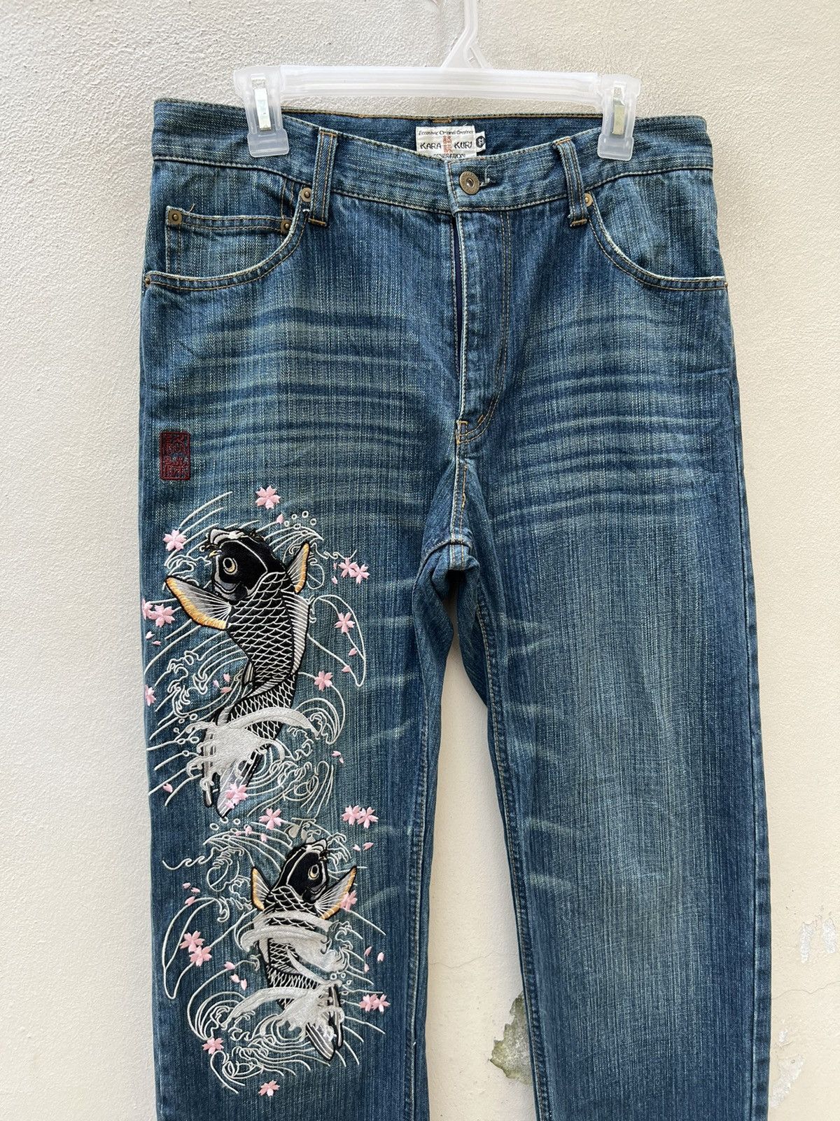 Dragonfly Karakuri Japan Koi Embroidery Denim Jeans Size US 32 / EU 48 - 7 Thumbnail