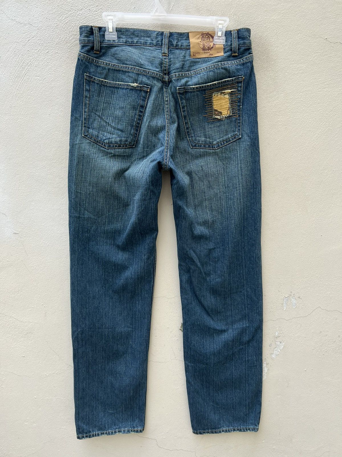Dragonfly Karakuri Japan Koi Embroidery Denim Jeans Size US 32 / EU 48 - 14 Thumbnail