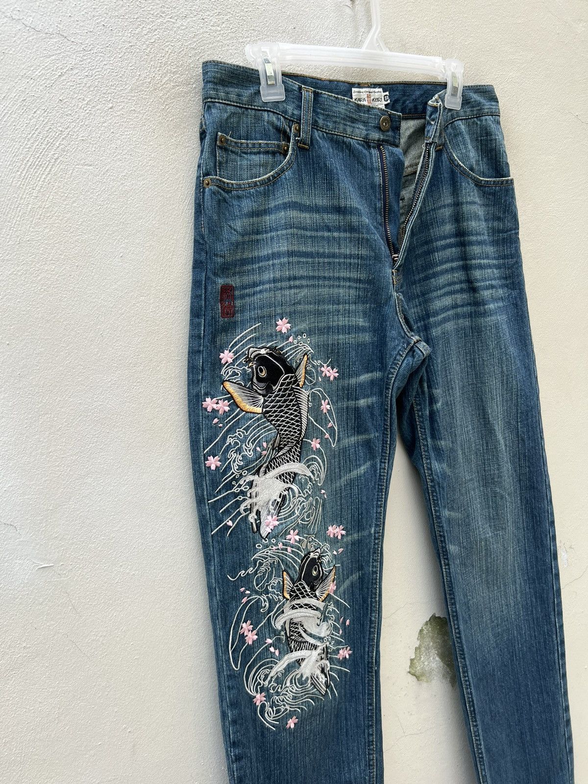 Dragonfly Karakuri Japan Koi Embroidery Denim Jeans Size US 32 / EU 48 - 9 Thumbnail