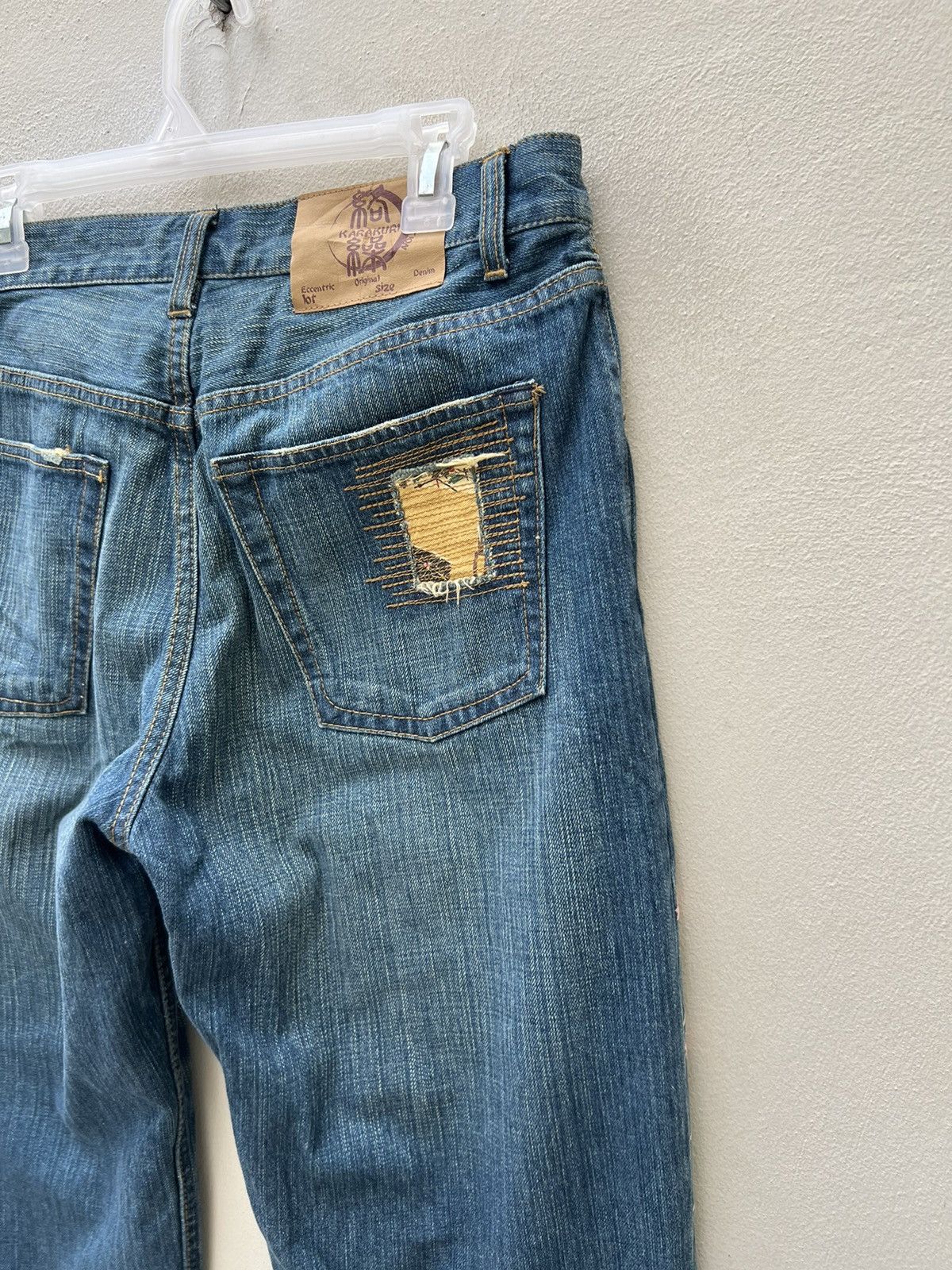 Dragonfly Karakuri Japan Koi Embroidery Denim Jeans Size US 32 / EU 48 - 17 Thumbnail