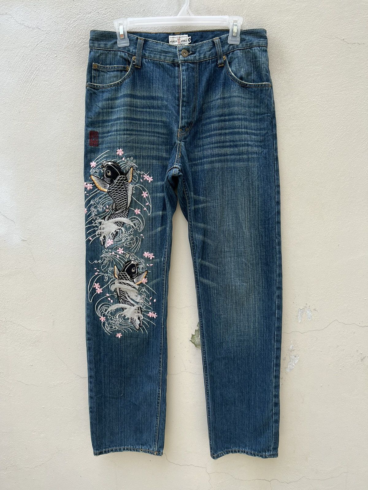Dragonfly Karakuri Japan Koi Embroidery Denim Jeans Size US 32 / EU 48 - 6 Thumbnail
